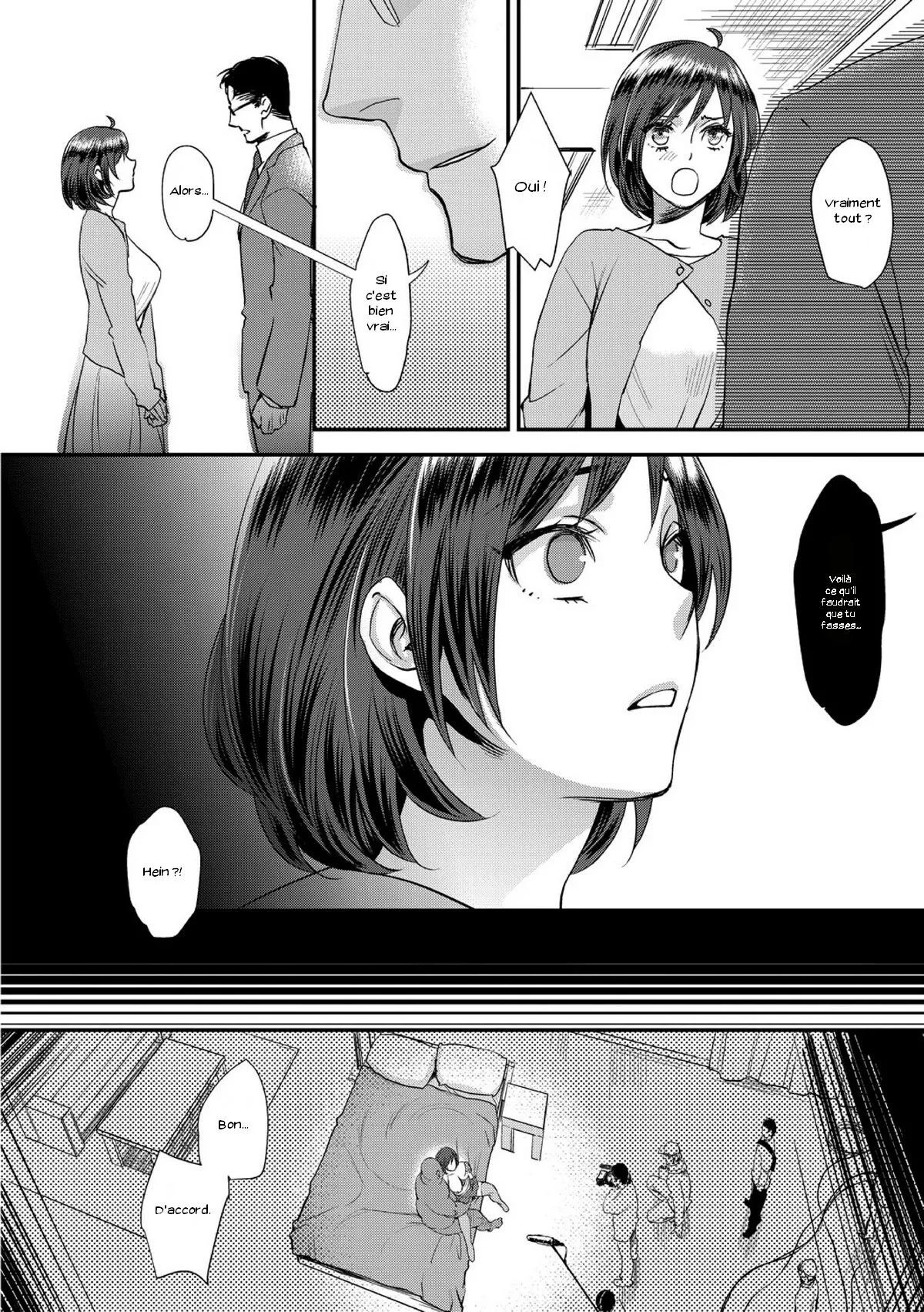 [Amatake Akewo] L'idole du Sexe - Page 14
