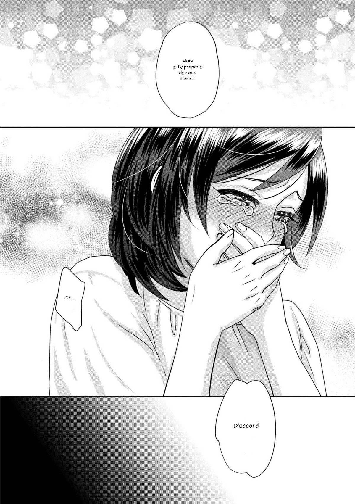 [Amatake Akewo] L'idole du Sexe - Page 142