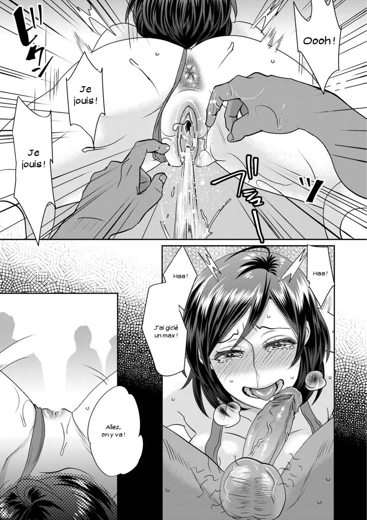 [Amatake Akewo] L'idole du Sexe - Page 149