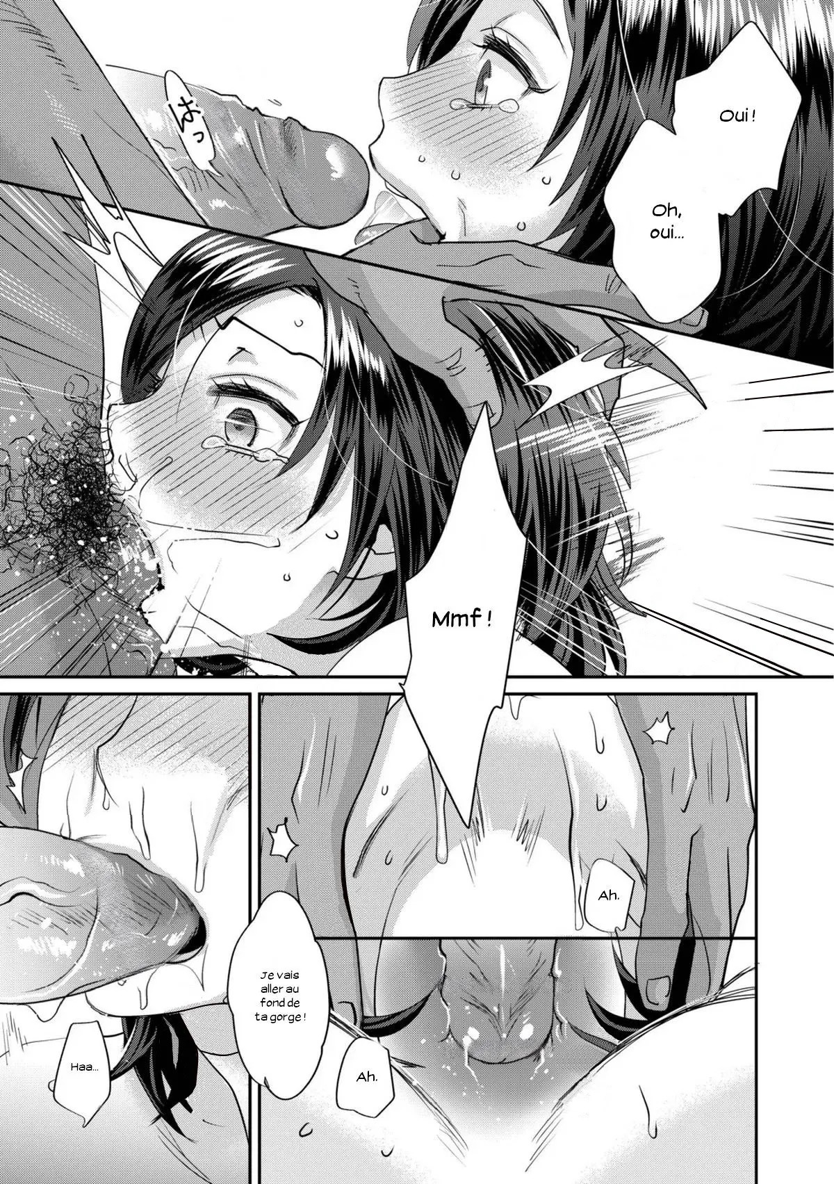 [Amatake Akewo] L'idole du Sexe - Page 175