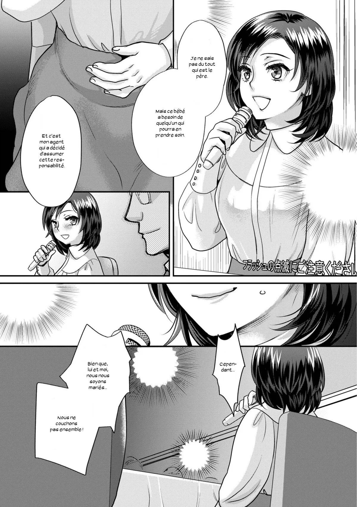[Amatake Akewo] L'idole du Sexe - Page 187