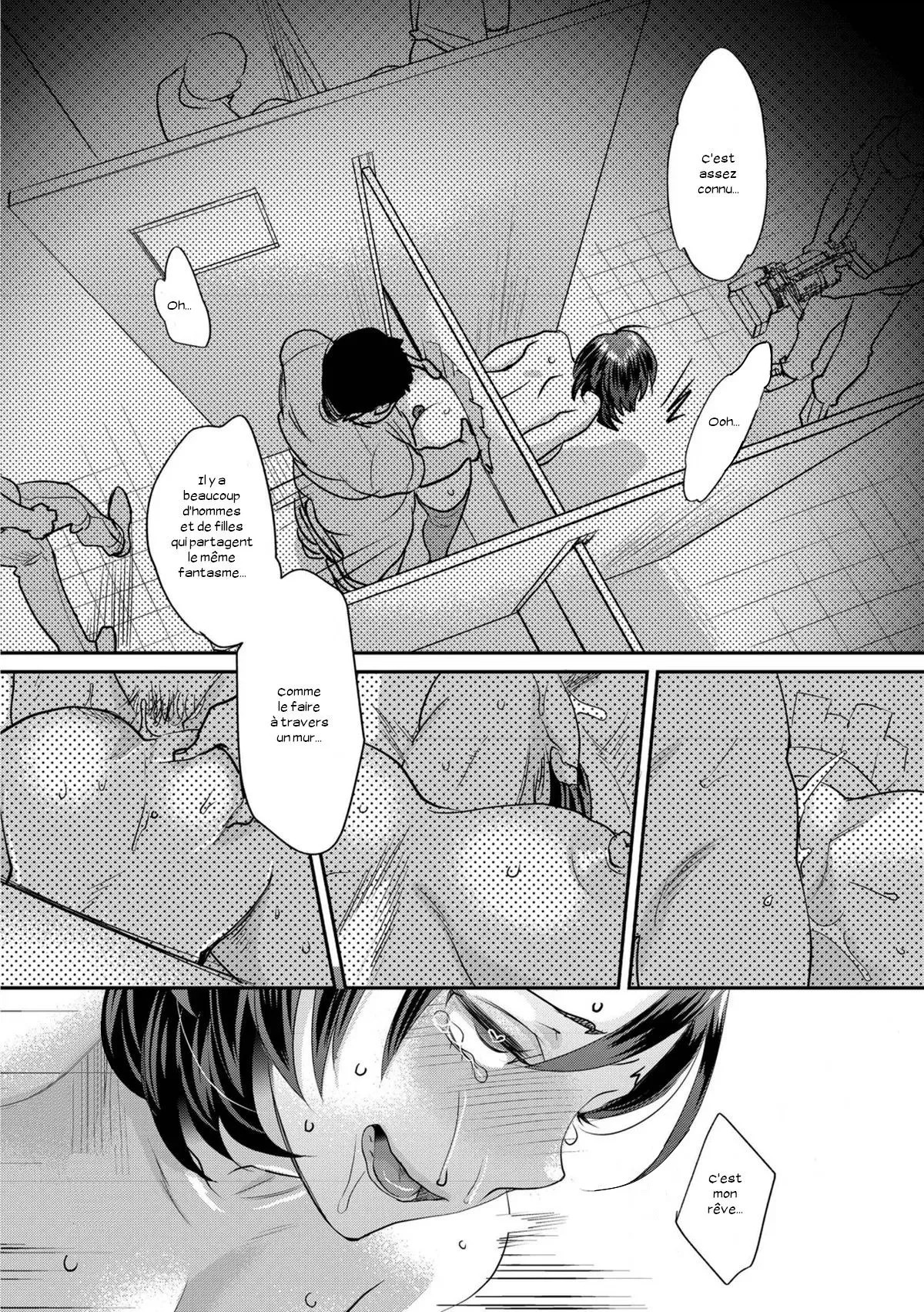 [Amatake Akewo] L'idole du Sexe - Page 194