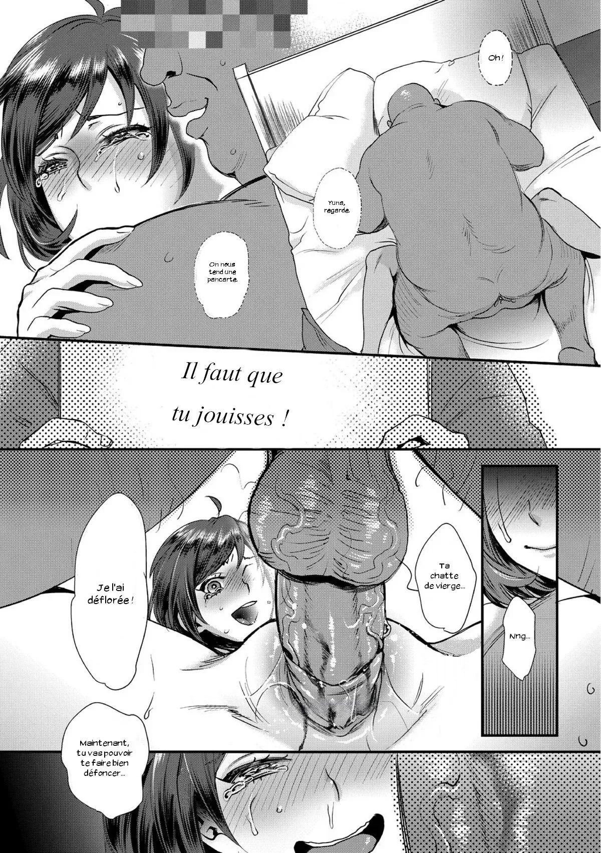 [Amatake Akewo] L'idole du Sexe - Page 23