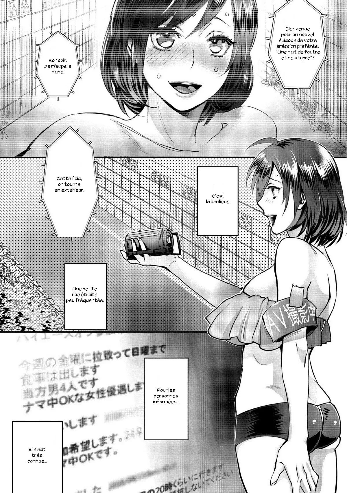 [Amatake Akewo] L'idole du Sexe - Page 40