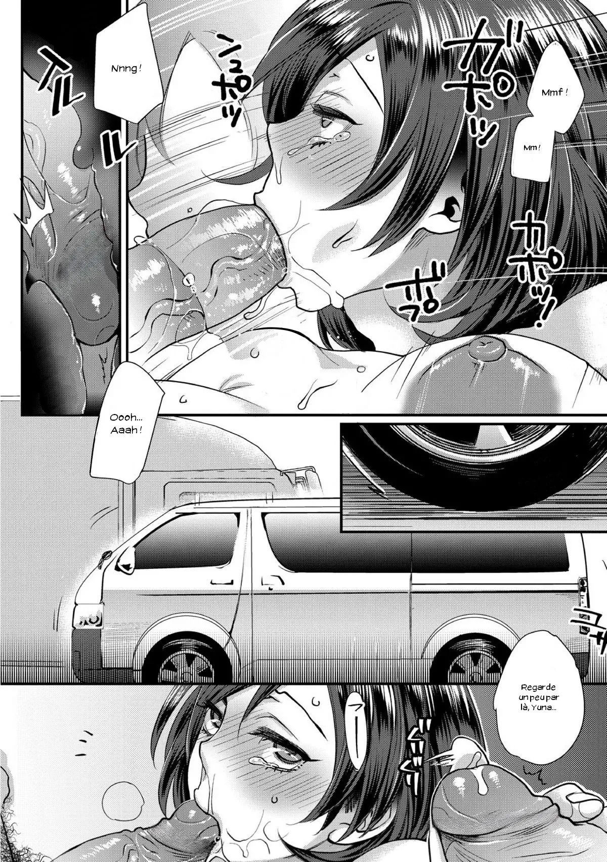 [Amatake Akewo] L'idole du Sexe - Page 51
