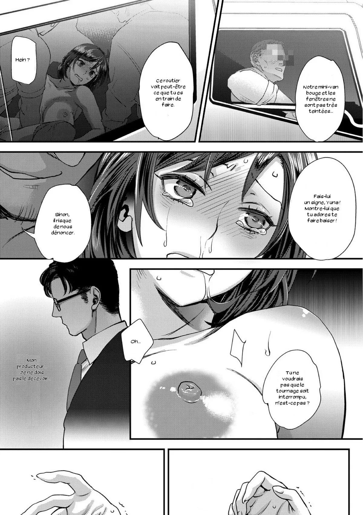 [Amatake Akewo] L'idole du Sexe - Page 52