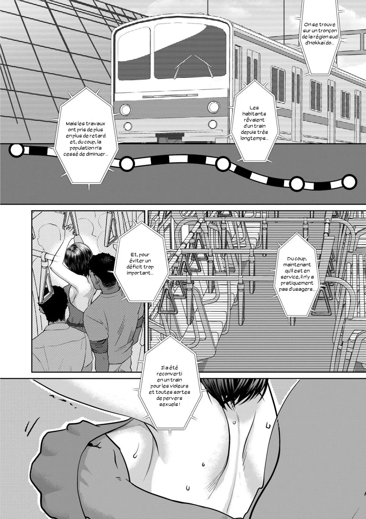 [Amatake Akewo] L'idole du Sexe - Page 72