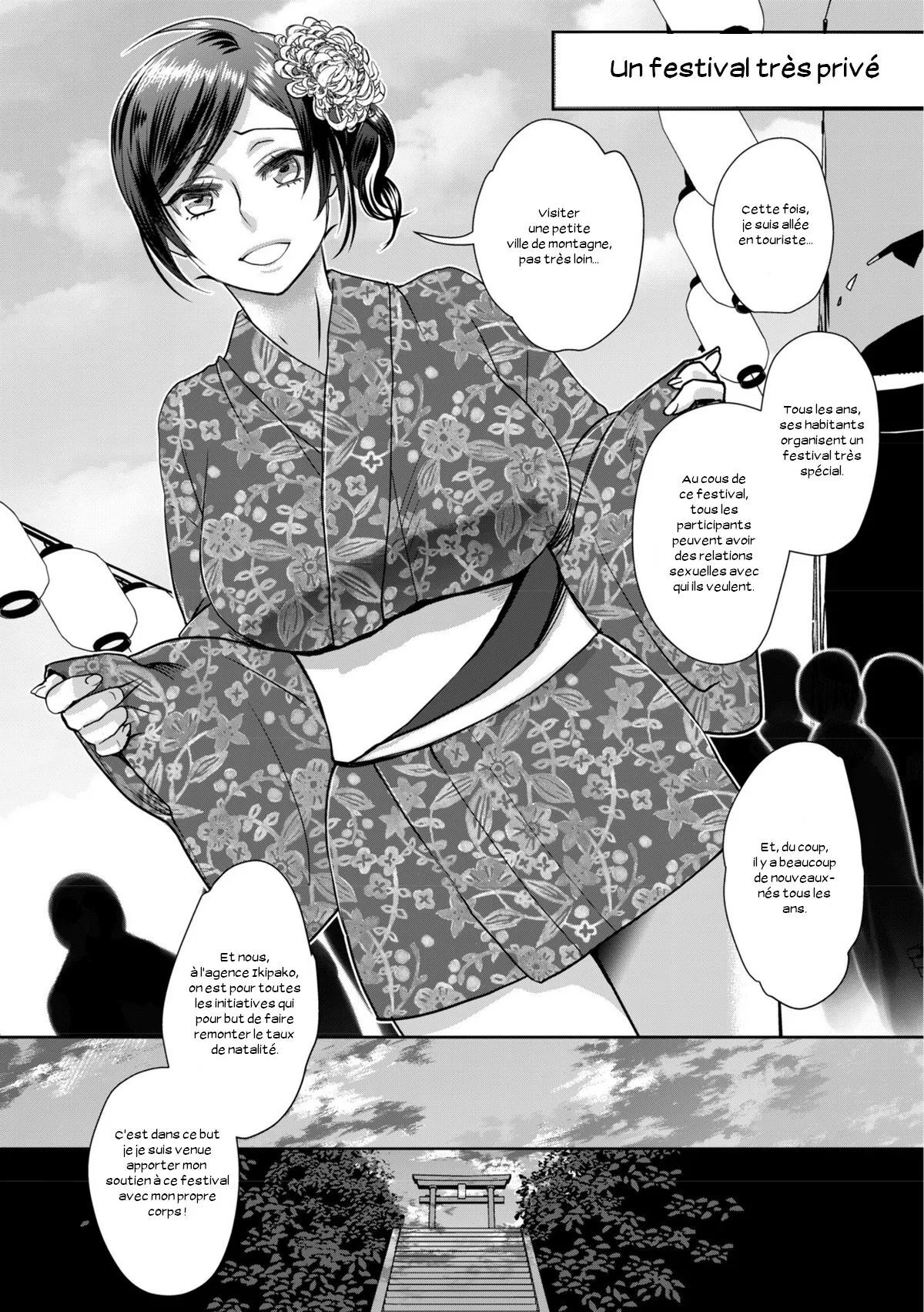 [Amatake Akewo] L'idole du Sexe - Page 85