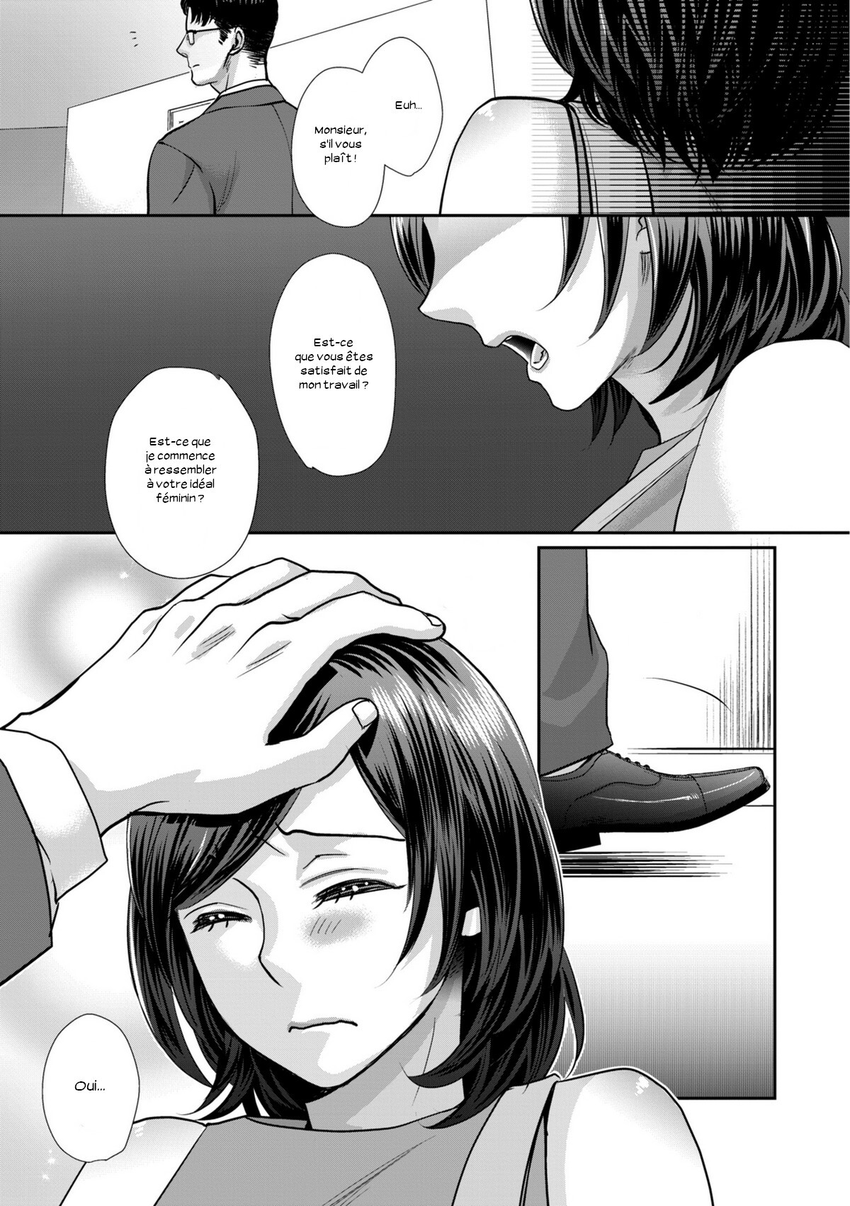 [Amatake Akewo] L'idole du Sexe - Page 97