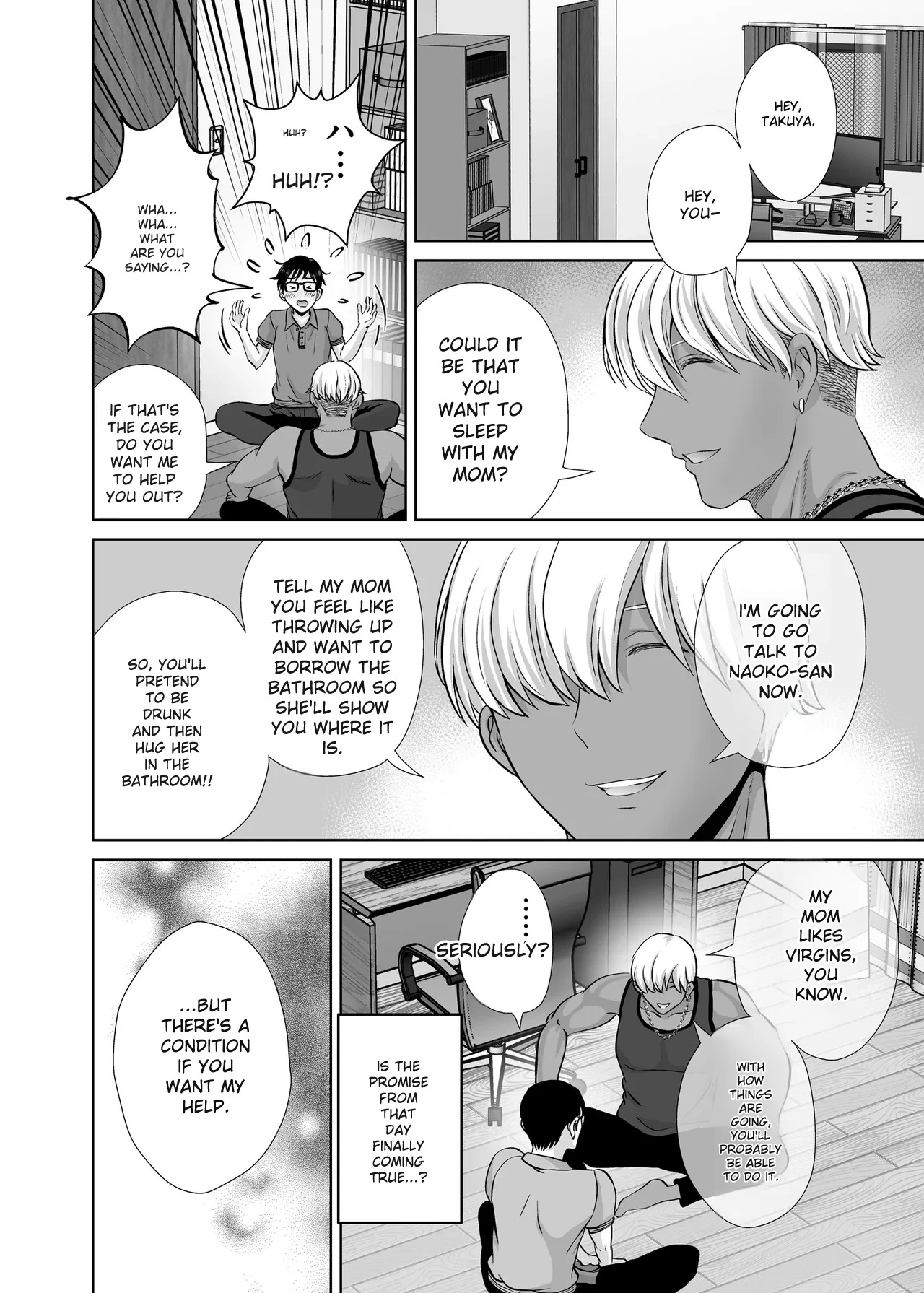 hoshiduki melon - Page 12
