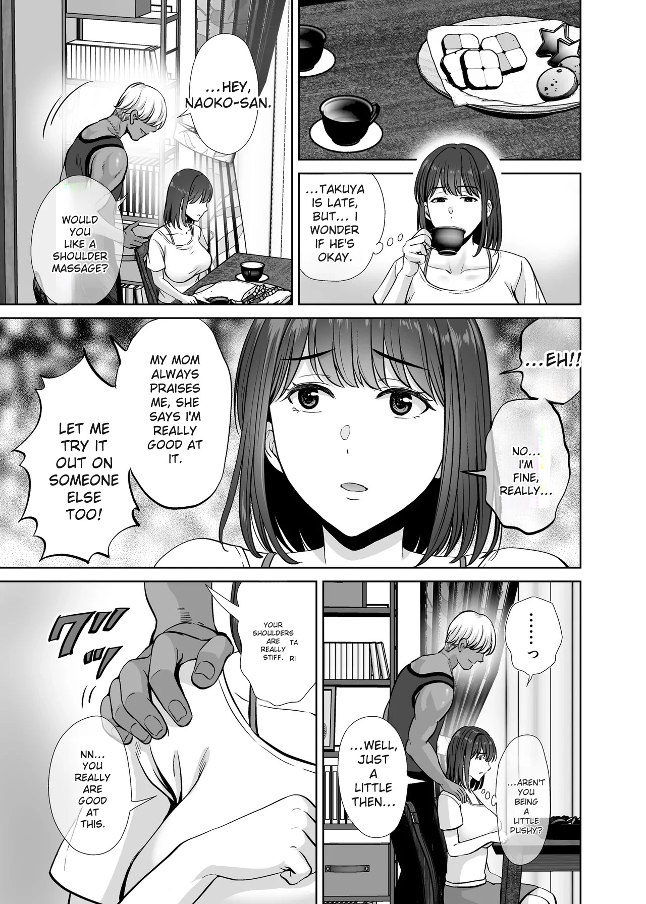 hoshiduki melon - Page 19