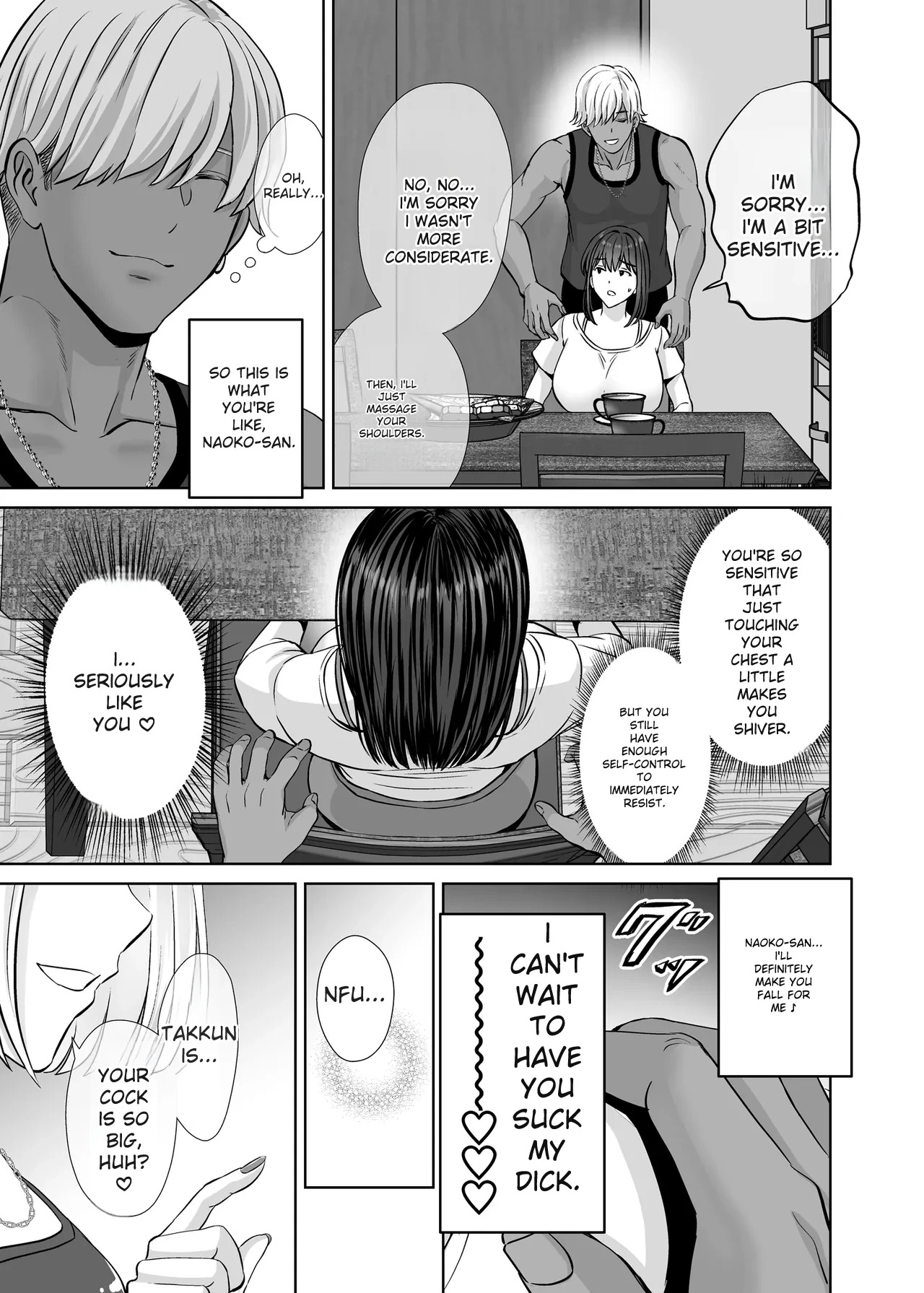 hoshiduki melon - Page 21