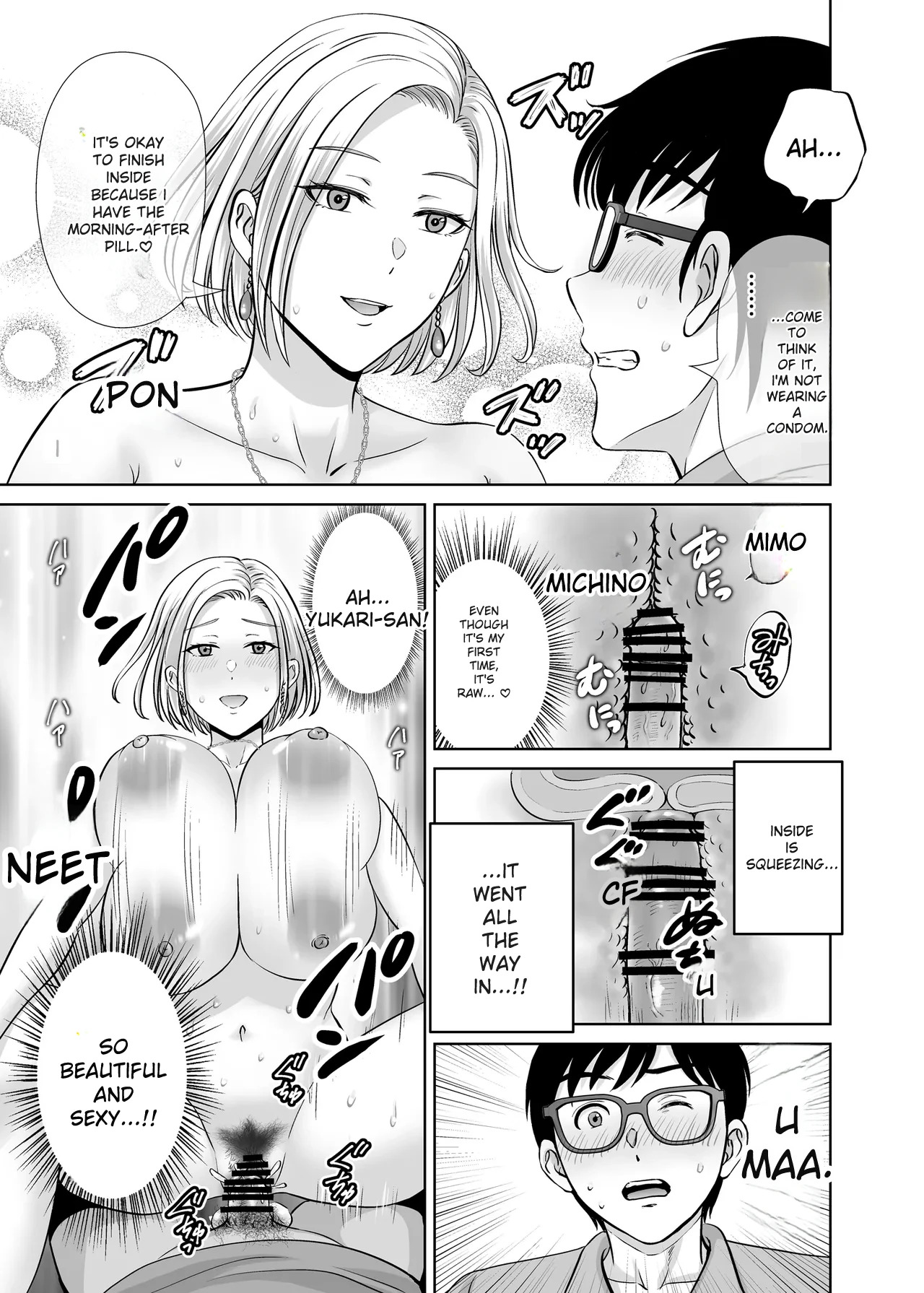 hoshiduki melon - Page 25
