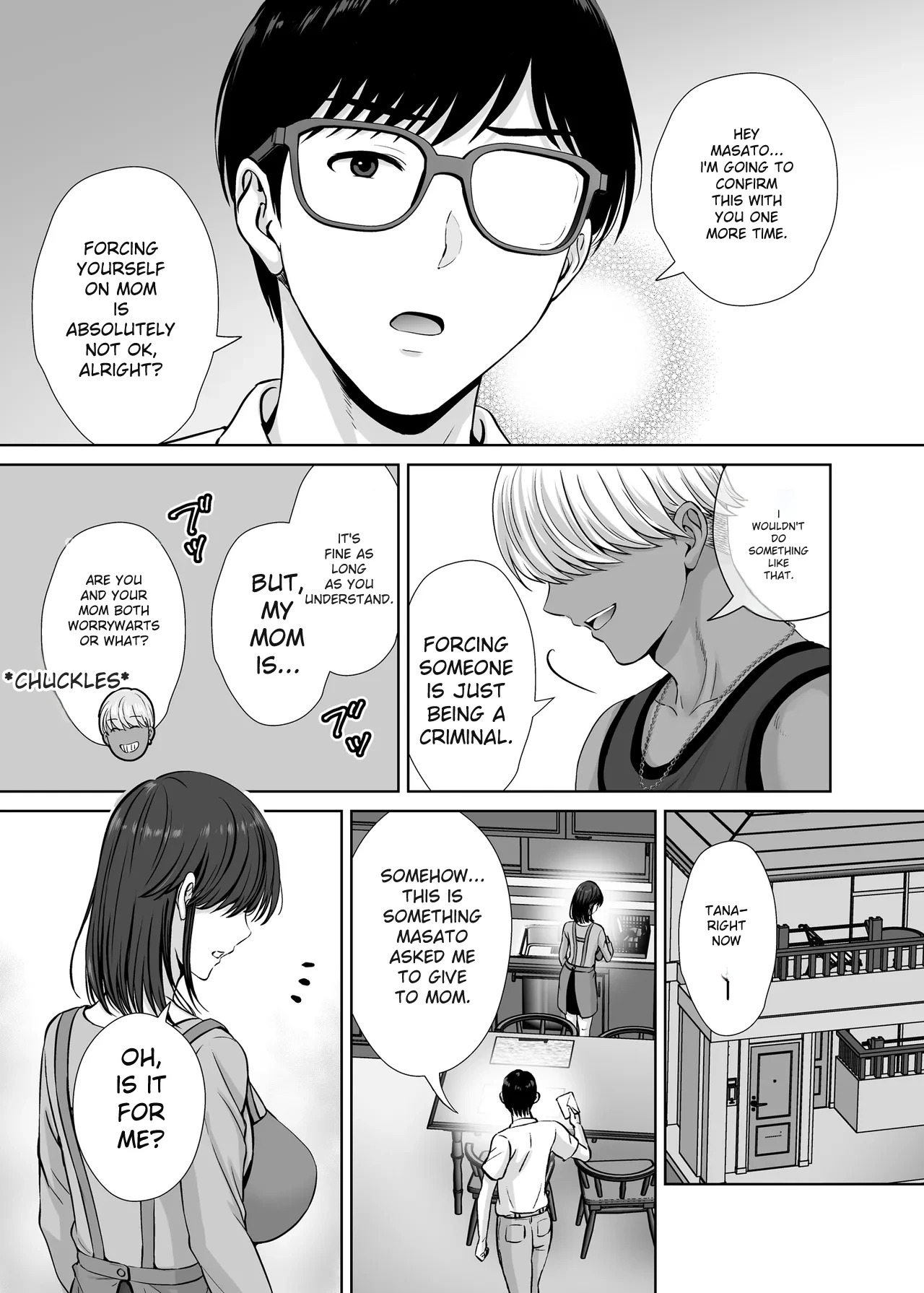 hoshiduki melon - Page 43