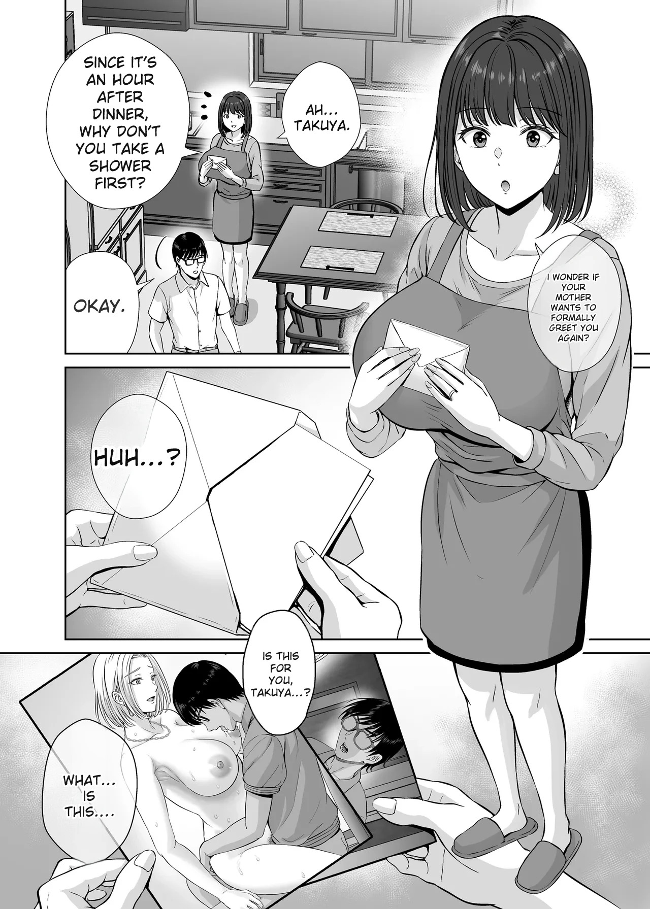 hoshiduki melon - Page 44