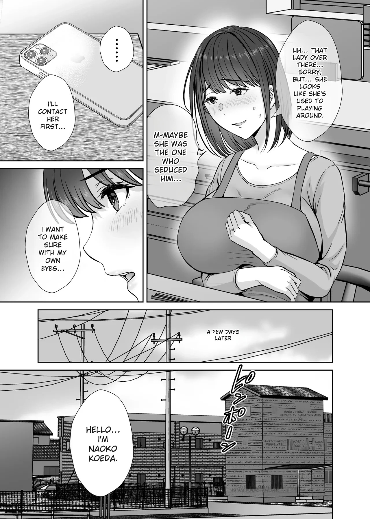 hoshiduki melon - Page 47