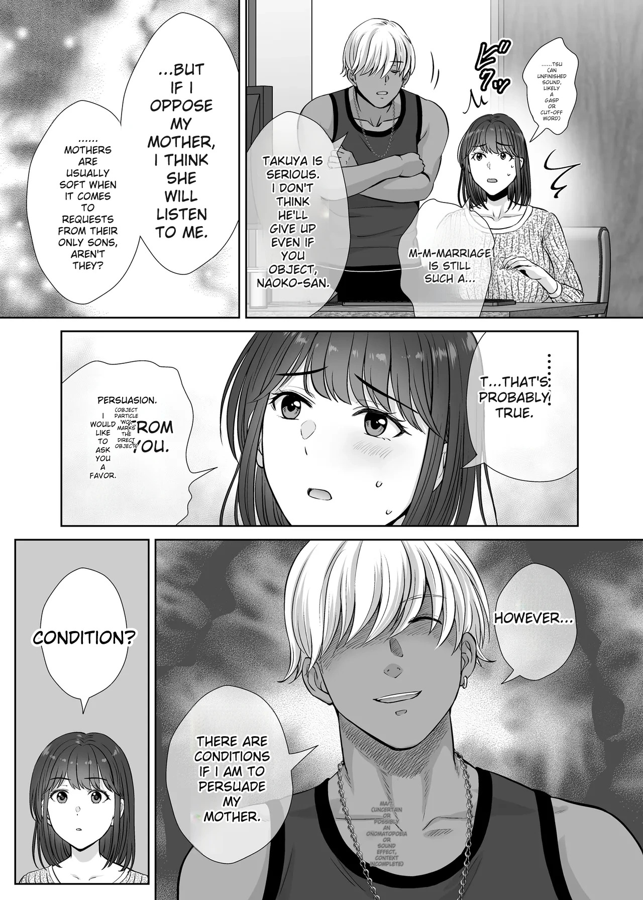 hoshiduki melon - Page 49