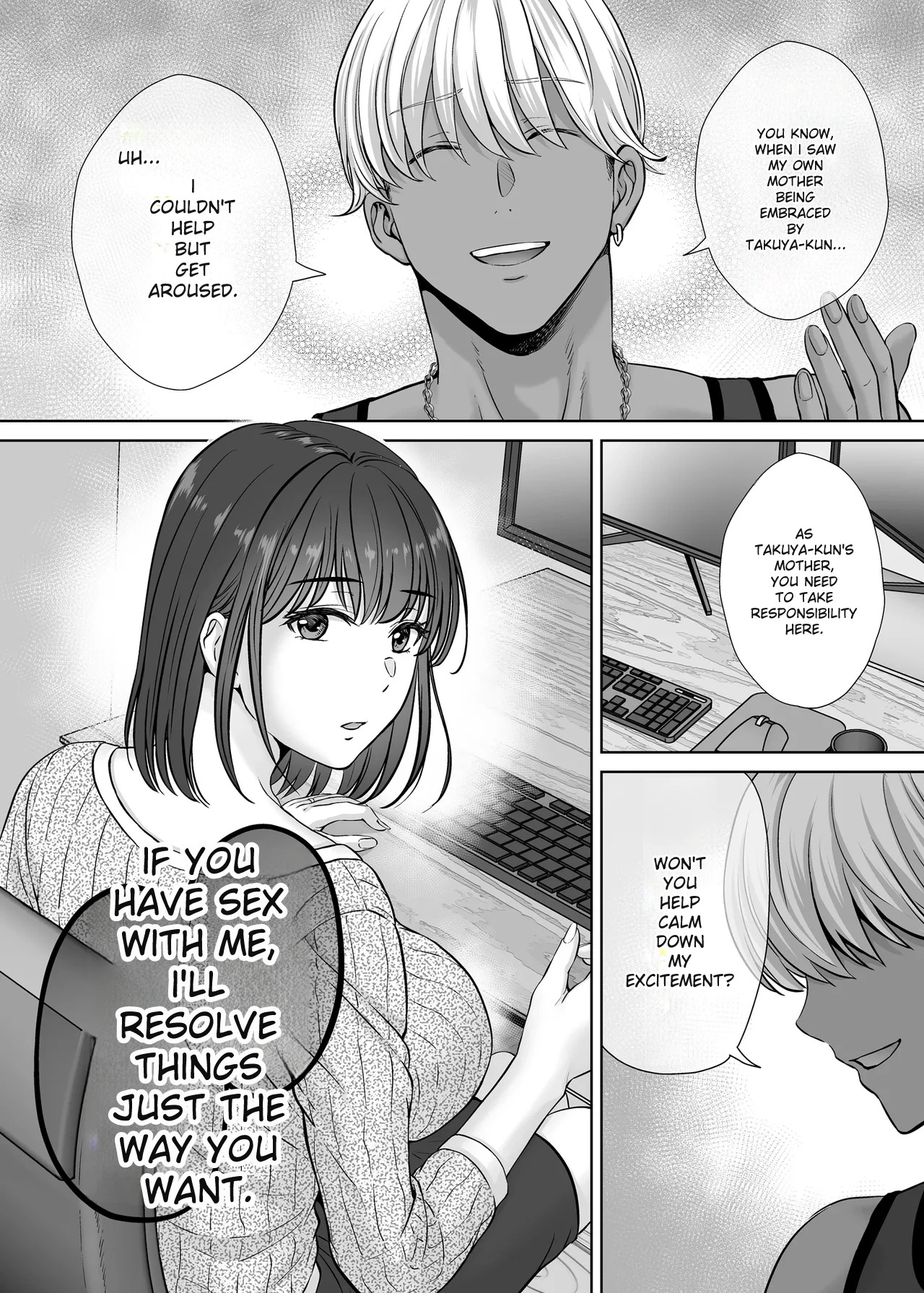 hoshiduki melon - Page 50