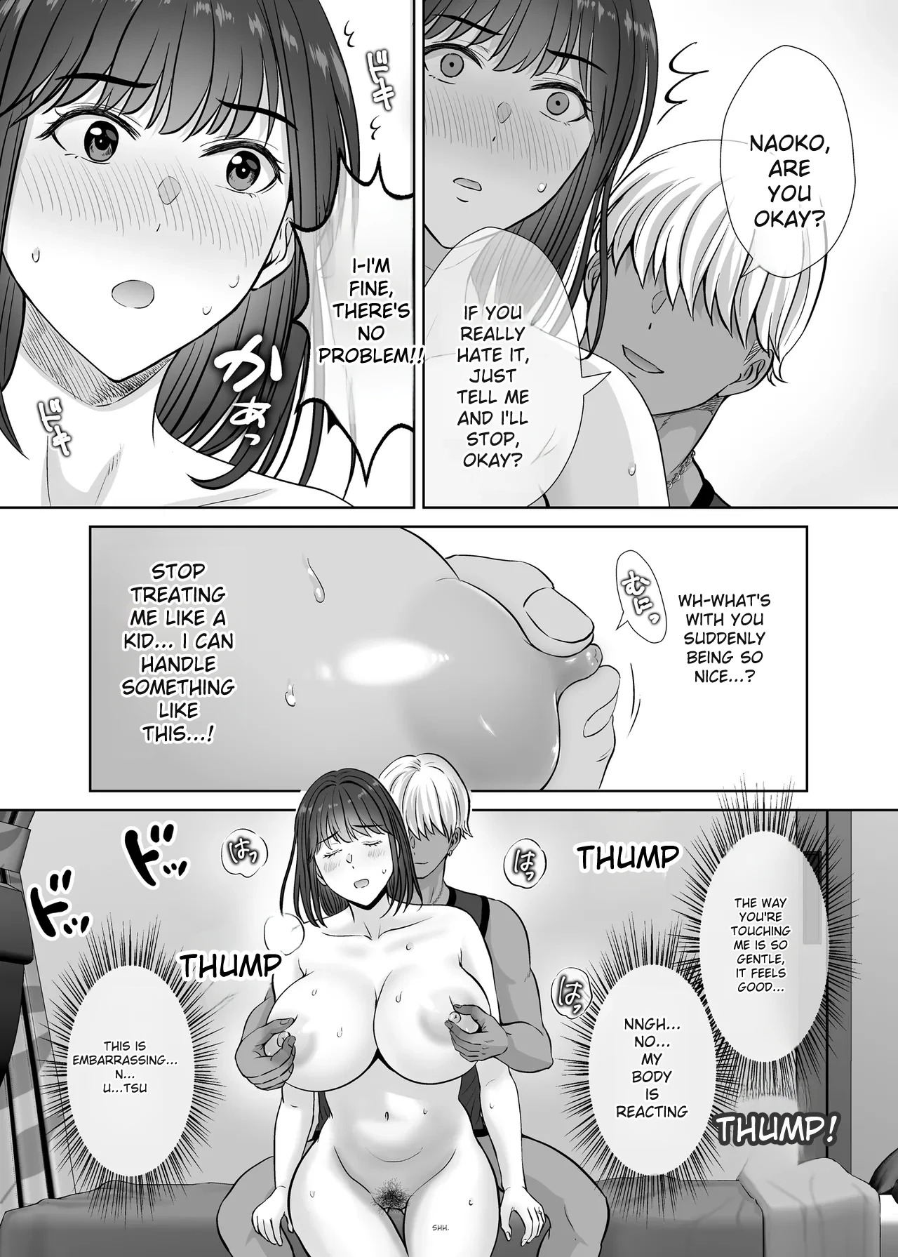 hoshiduki melon - Page 57