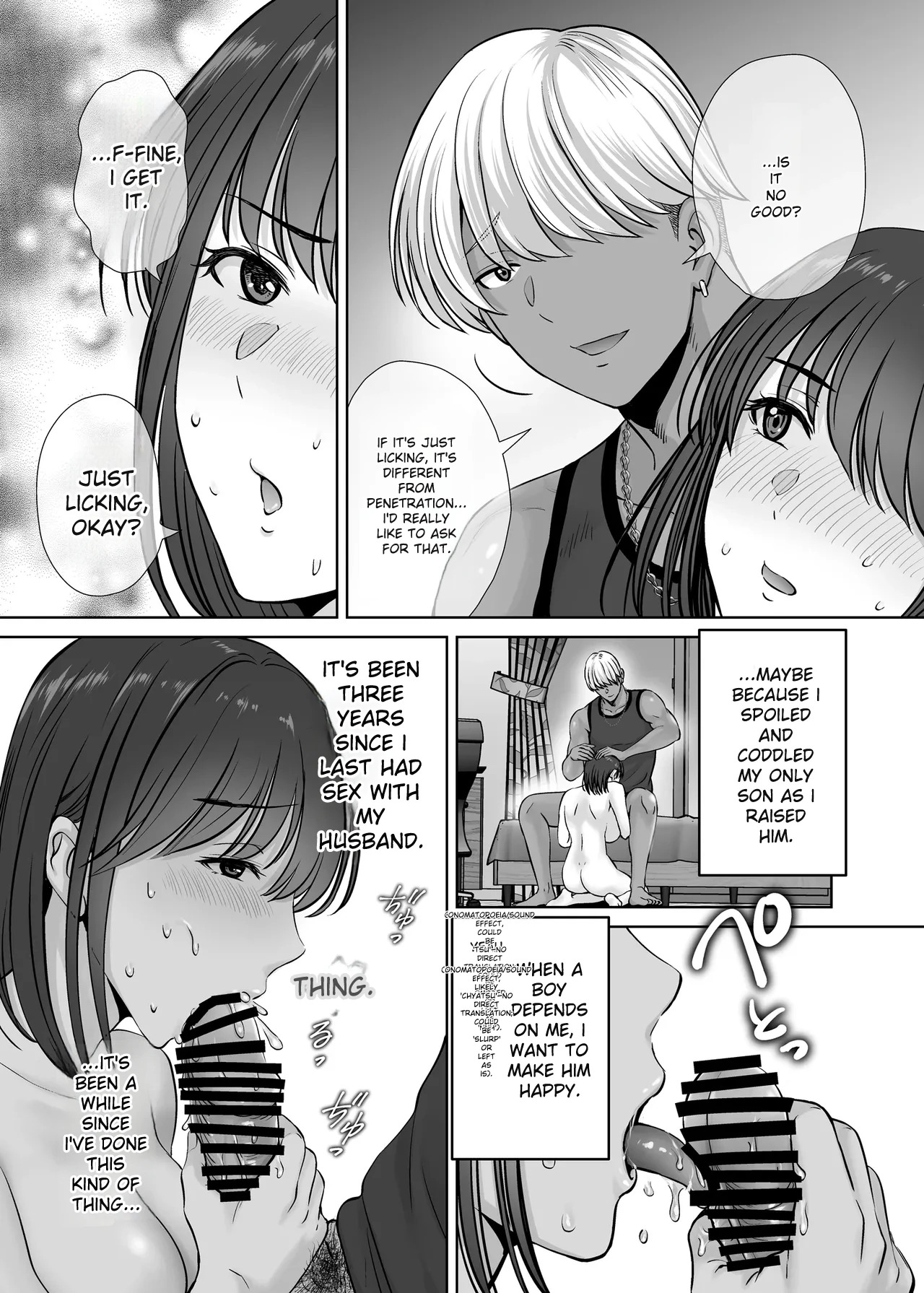 hoshiduki melon - Page 63