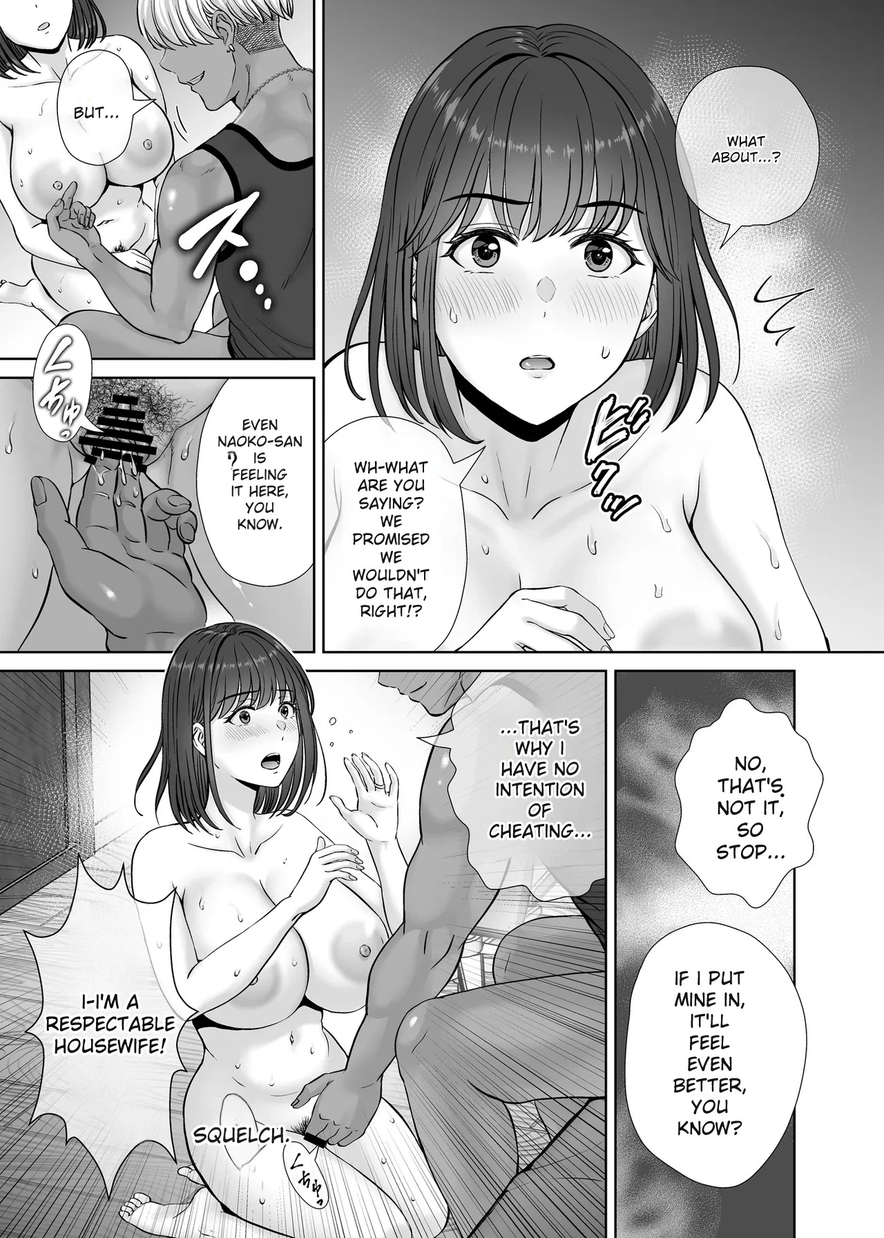 hoshiduki melon - Page 65