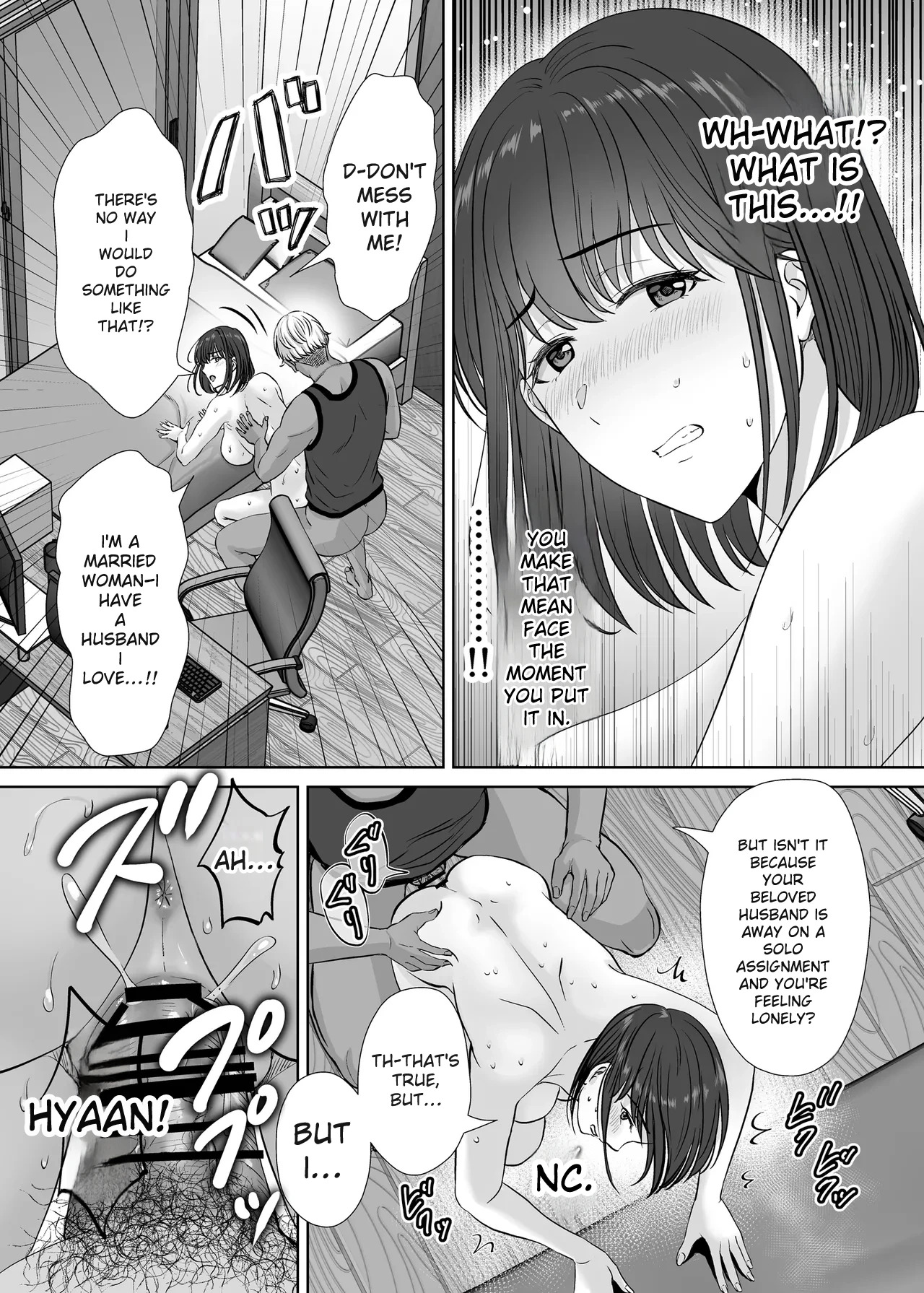 hoshiduki melon - Page 68