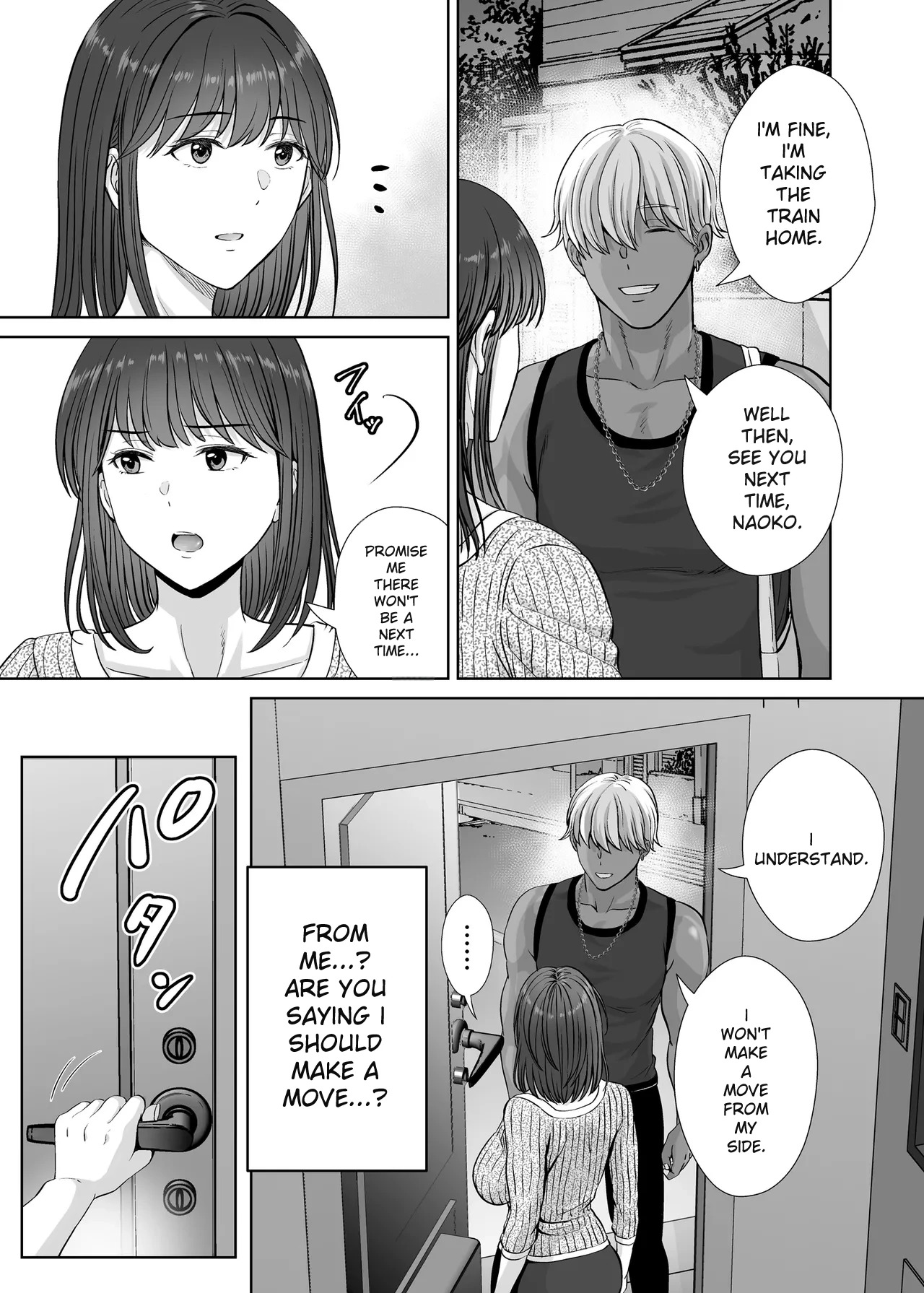 hoshiduki melon - Page 85