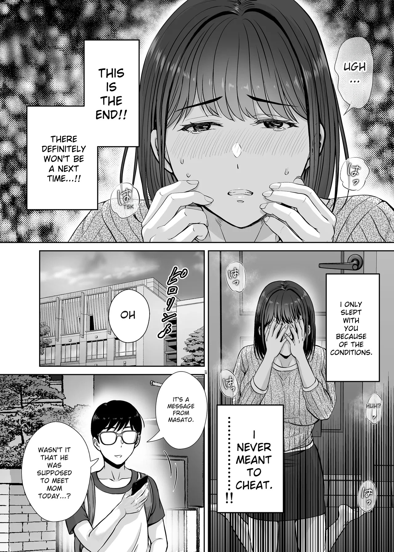 hoshiduki melon - Page 86