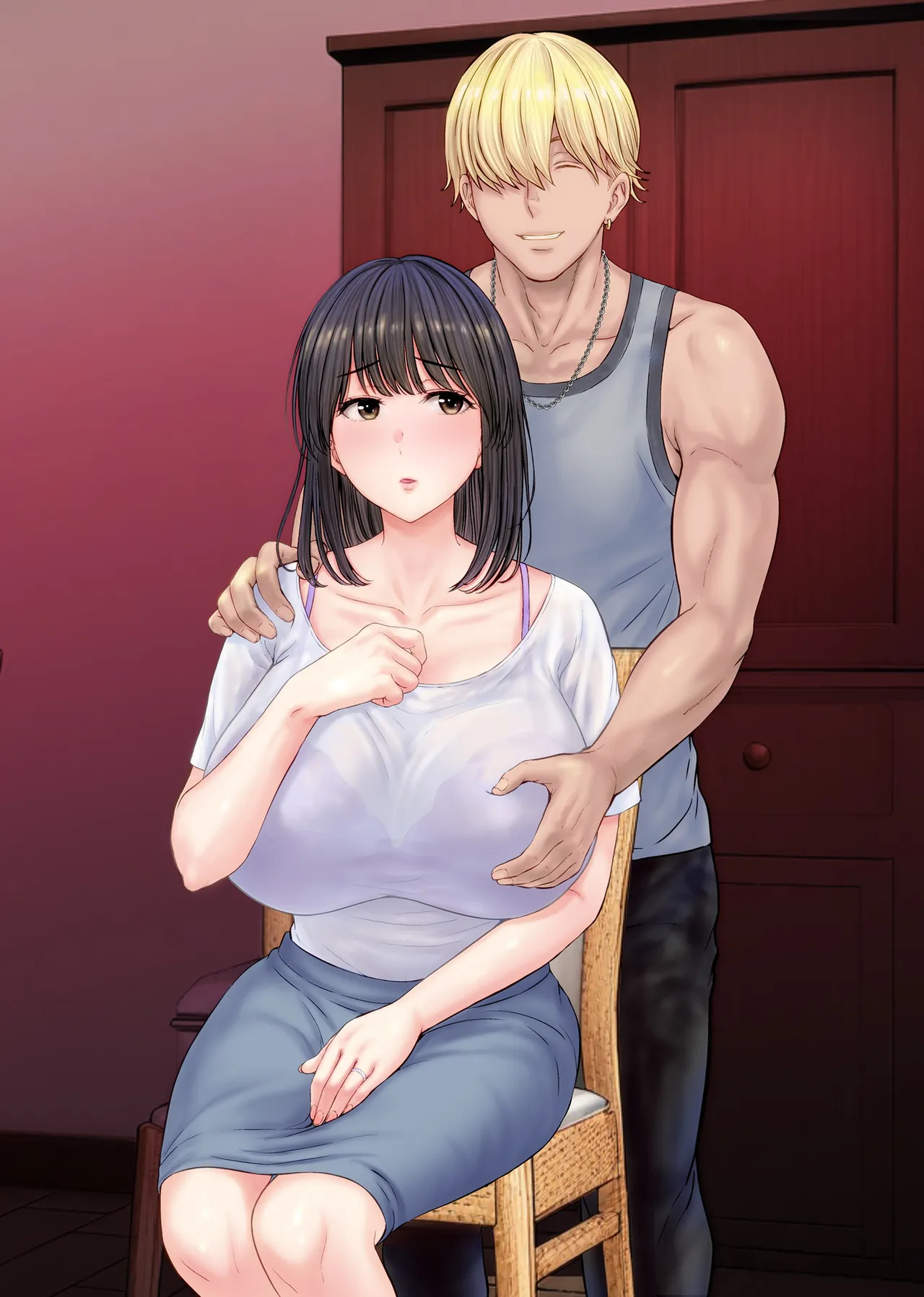 hoshiduki melon - Page 88