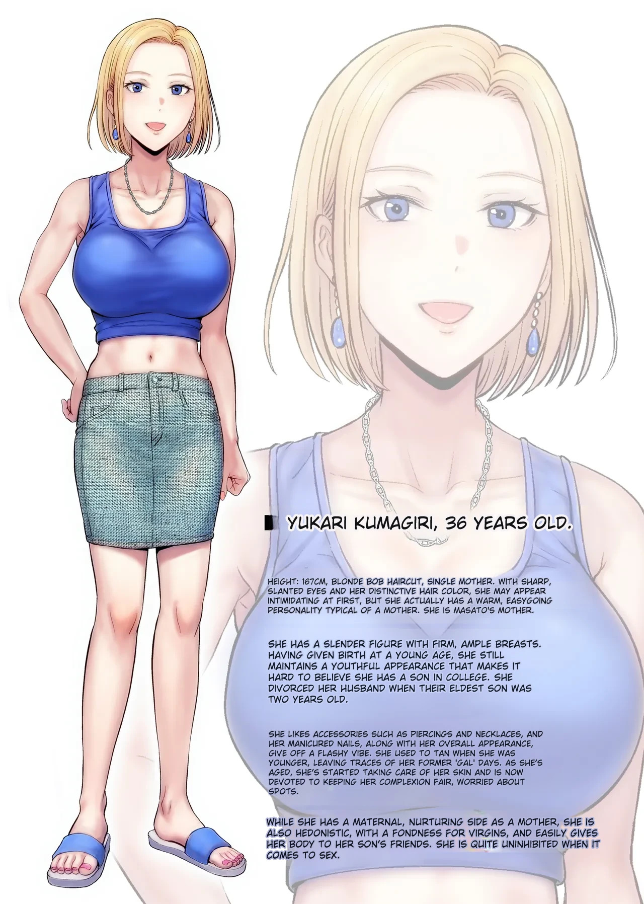 hoshiduki melon - Page 91