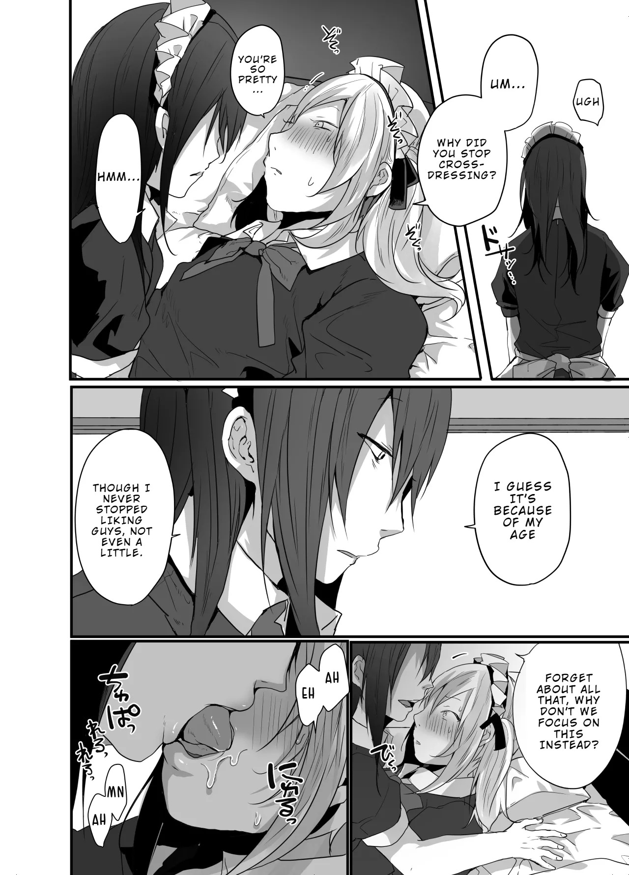 [Neko Daishuurai] Choroi Josou Danshi ni Hamete Nakadashi Pako | Easy‑to‑seduce Cross‑dressing Boy [LKK•Scans] [English] - Page 13