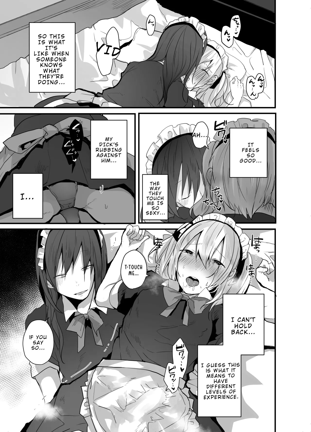 [Neko Daishuurai] Choroi Josou Danshi ni Hamete Nakadashi Pako | Easy‑to‑seduce Cross‑dressing Boy [LKK•Scans] [English] - Page 16