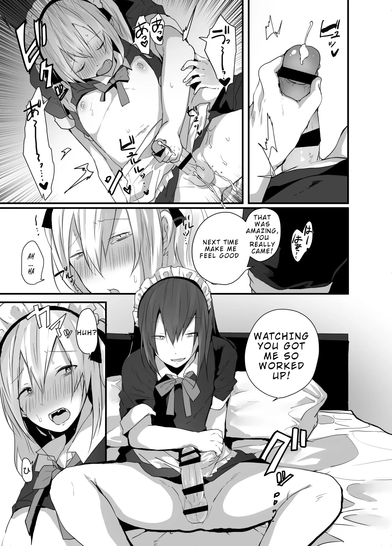 [Neko Daishuurai] Choroi Josou Danshi ni Hamete Nakadashi Pako | Easy‑to‑seduce Cross‑dressing Boy [LKK•Scans] [English] - Page 18