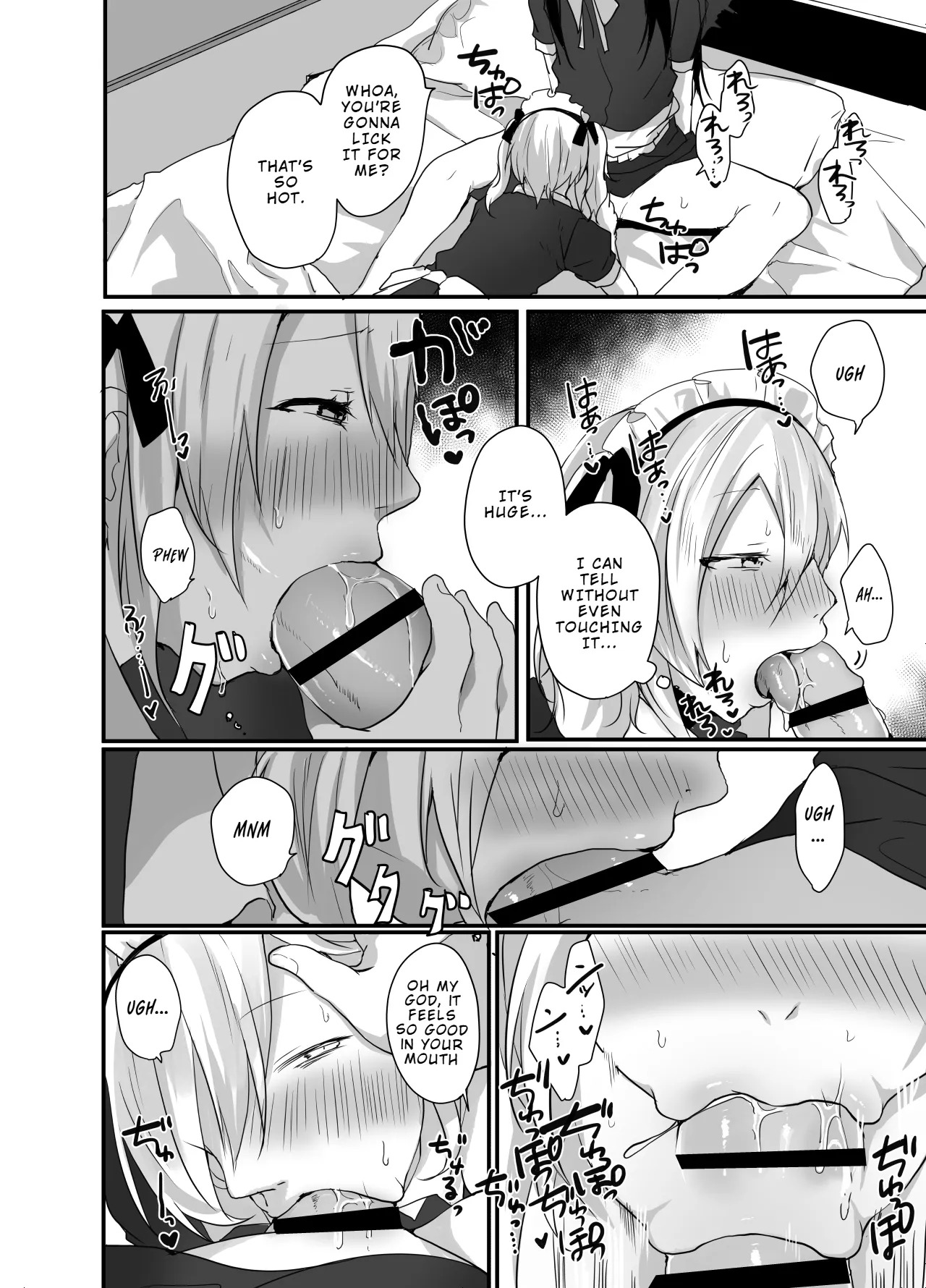 [Neko Daishuurai] Choroi Josou Danshi ni Hamete Nakadashi Pako | Easy‑to‑seduce Cross‑dressing Boy [LKK•Scans] [English] - Page 19