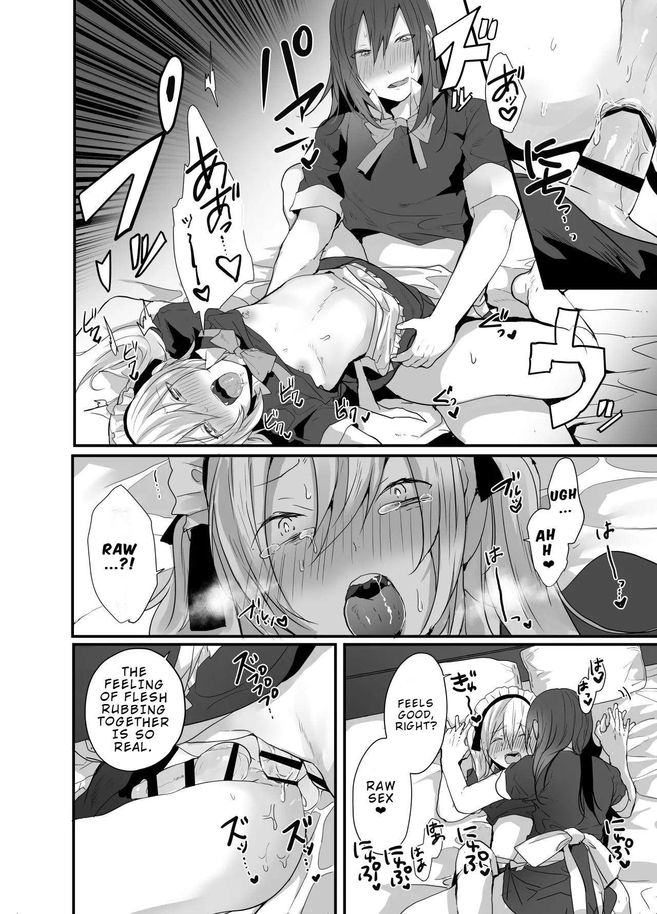 [Neko Daishuurai] Choroi Josou Danshi ni Hamete Nakadashi Pako | Easy‑to‑seduce Cross‑dressing Boy [LKK•Scans] [English] - Page 29
