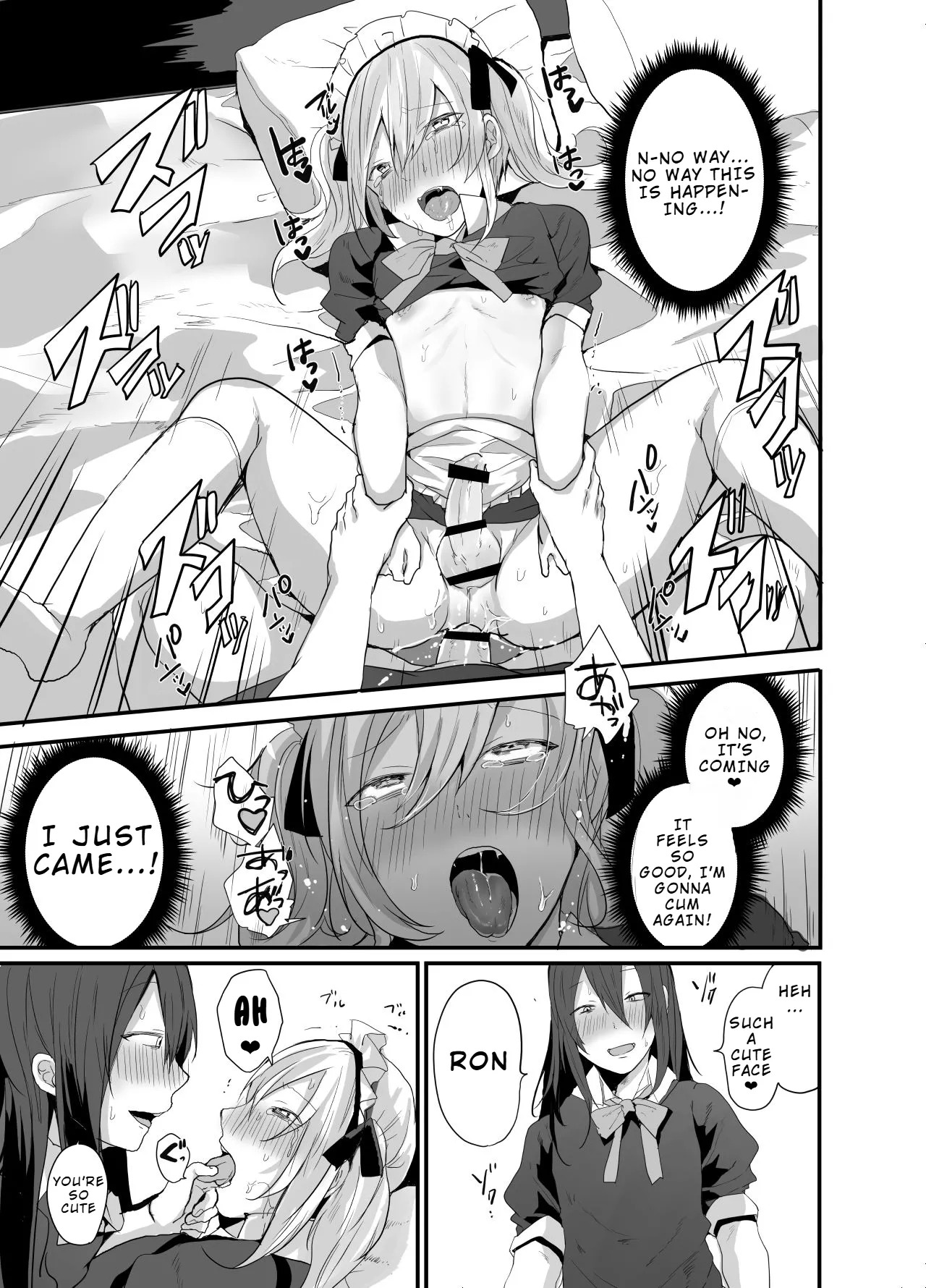 [Neko Daishuurai] Choroi Josou Danshi ni Hamete Nakadashi Pako | Easy‑to‑seduce Cross‑dressing Boy [LKK•Scans] [English] - Page 30