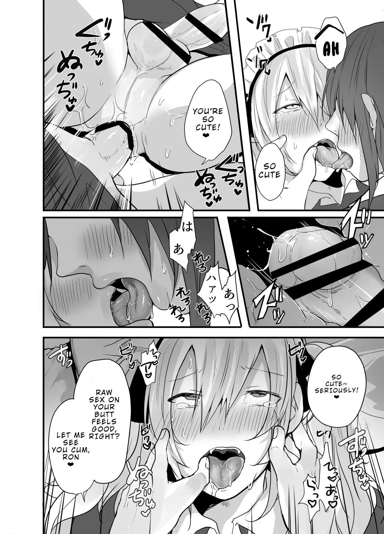 [Neko Daishuurai] Choroi Josou Danshi ni Hamete Nakadashi Pako | Easy‑to‑seduce Cross‑dressing Boy [LKK•Scans] [English] - Page 31