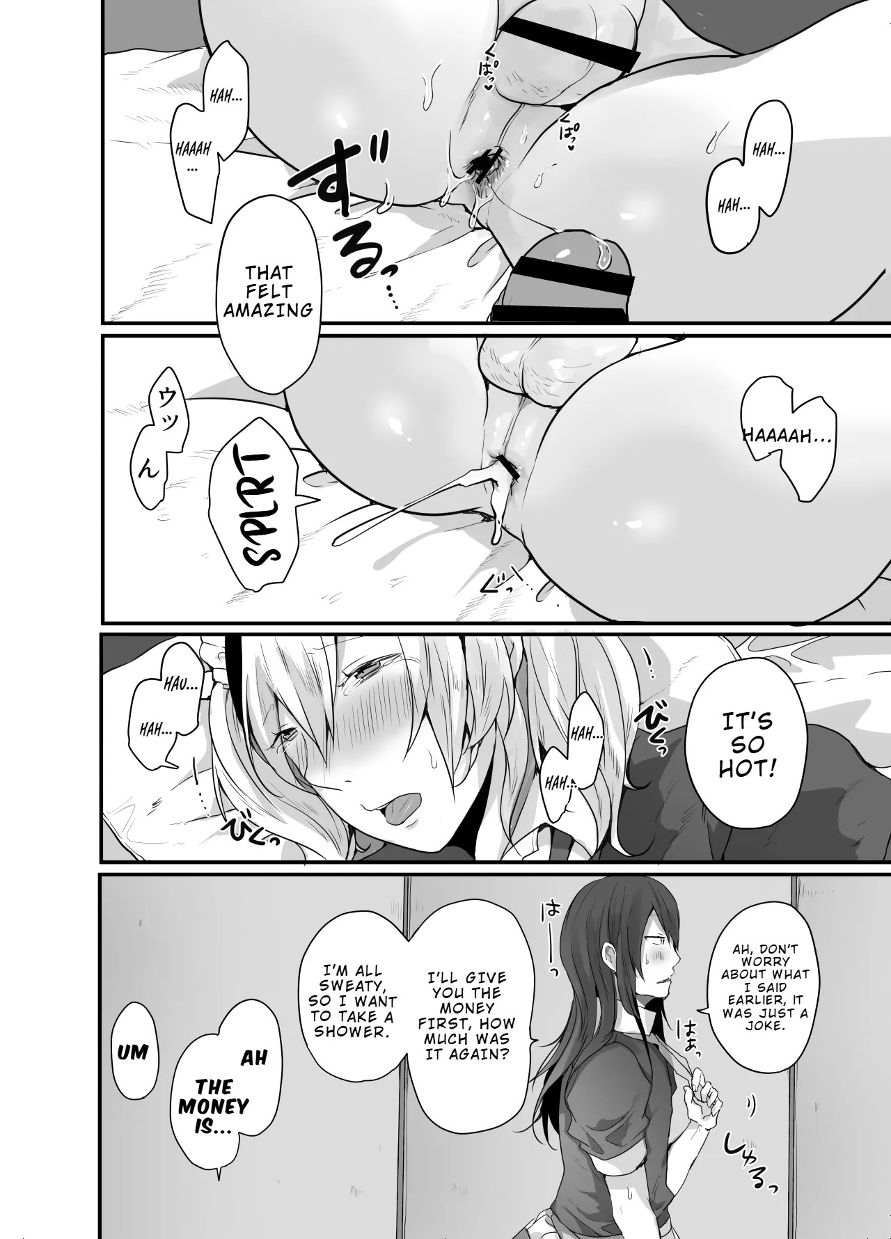 [Neko Daishuurai] Choroi Josou Danshi ni Hamete Nakadashi Pako | Easy‑to‑seduce Cross‑dressing Boy [LKK•Scans] [English] - Page 35
