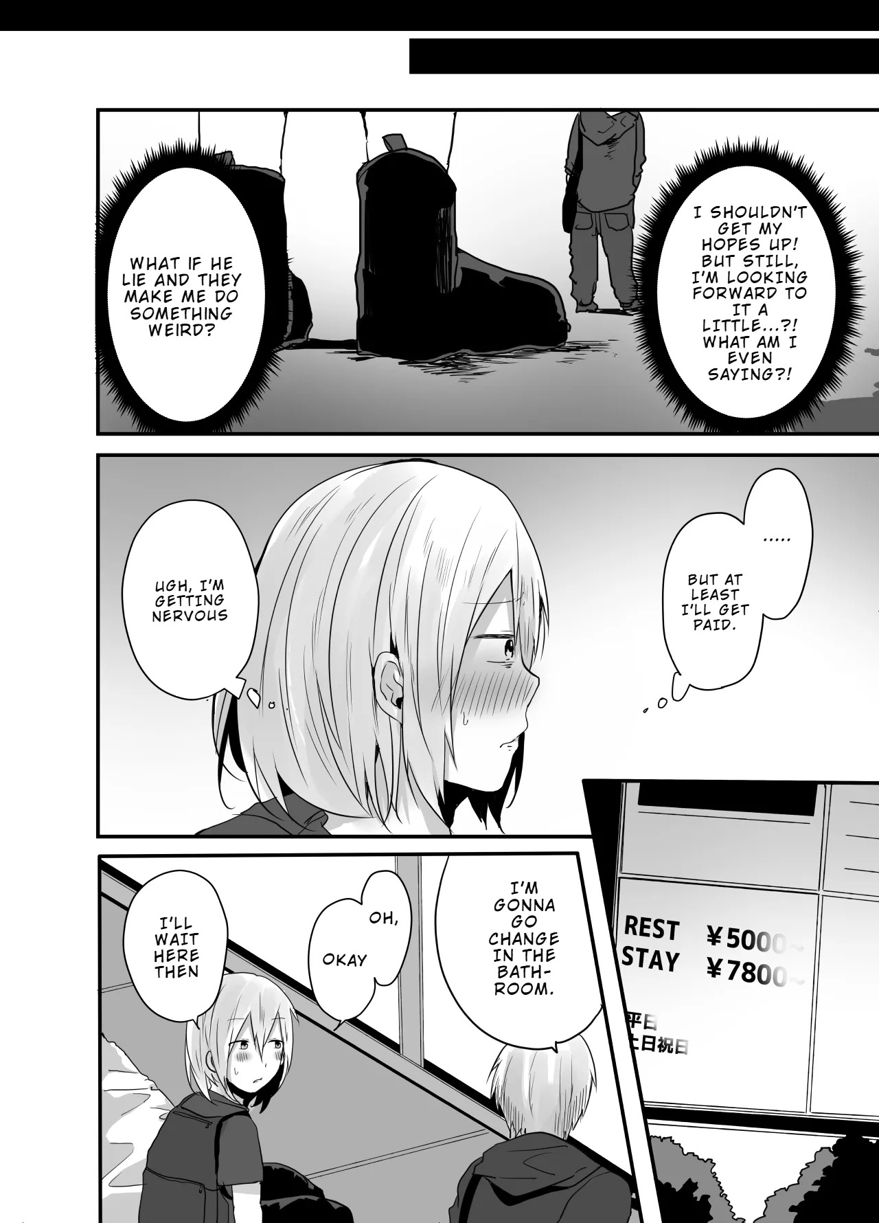 [Neko Daishuurai] Choroi Josou Danshi ni Hamete Nakadashi Pako | Easy‑to‑seduce Cross‑dressing Boy [LKK•Scans] [English] - Page 9