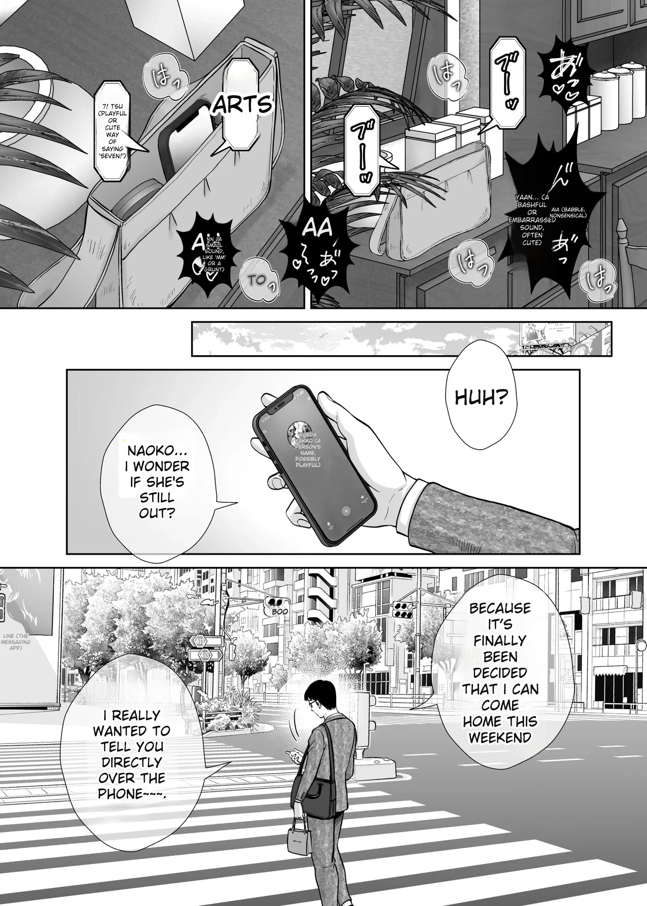 hoshiduki melon 2 - Page 100