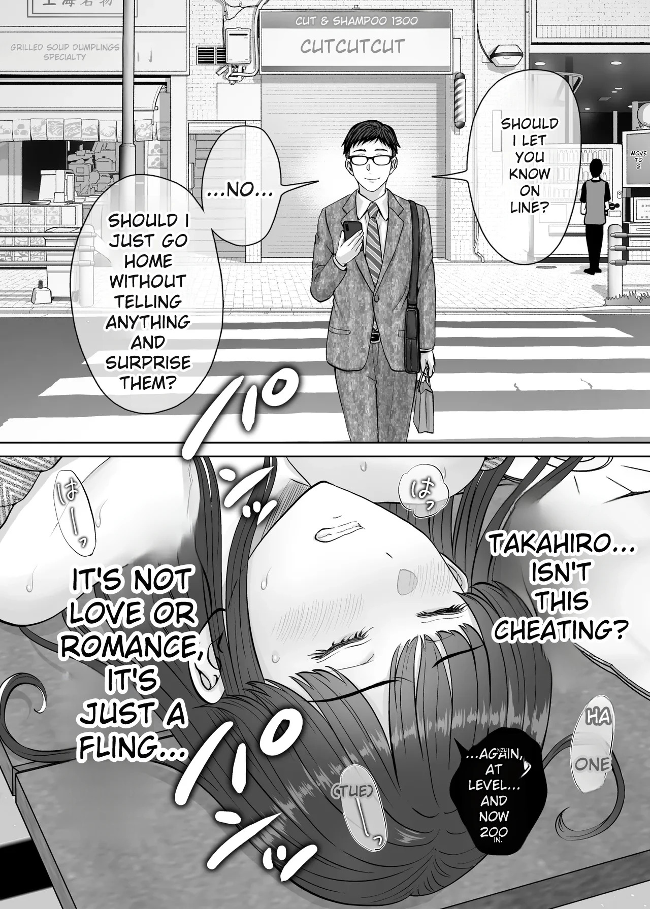 hoshiduki melon 2 - Page 101