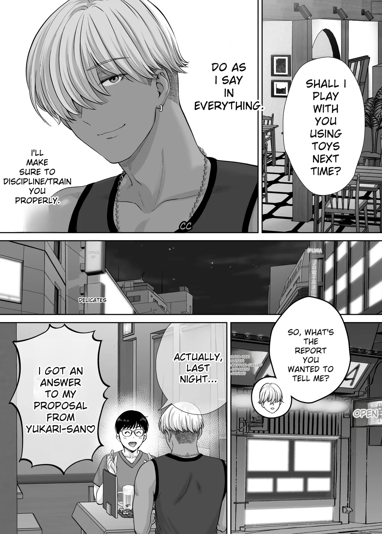 hoshiduki melon 2 - Page 108