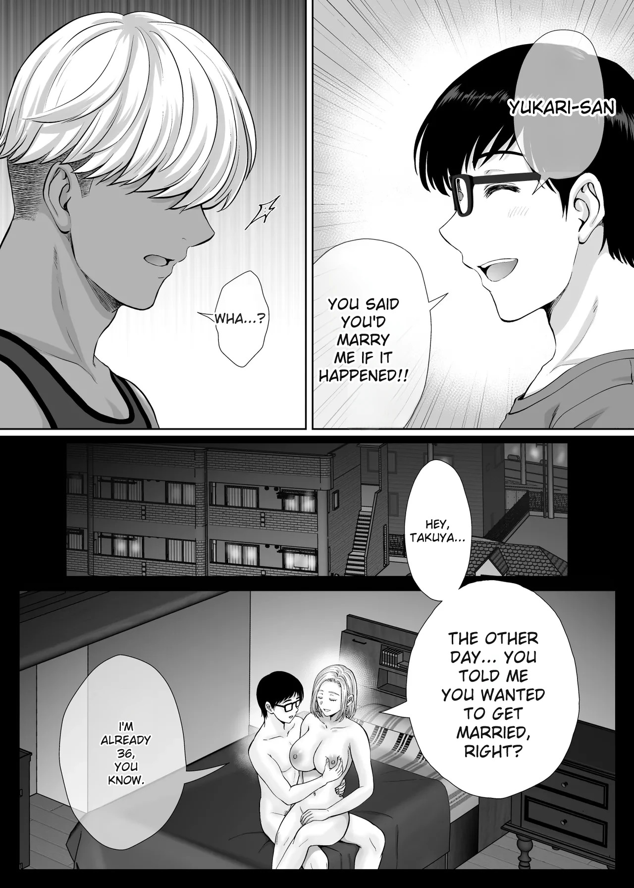 hoshiduki melon 2 - Page 109