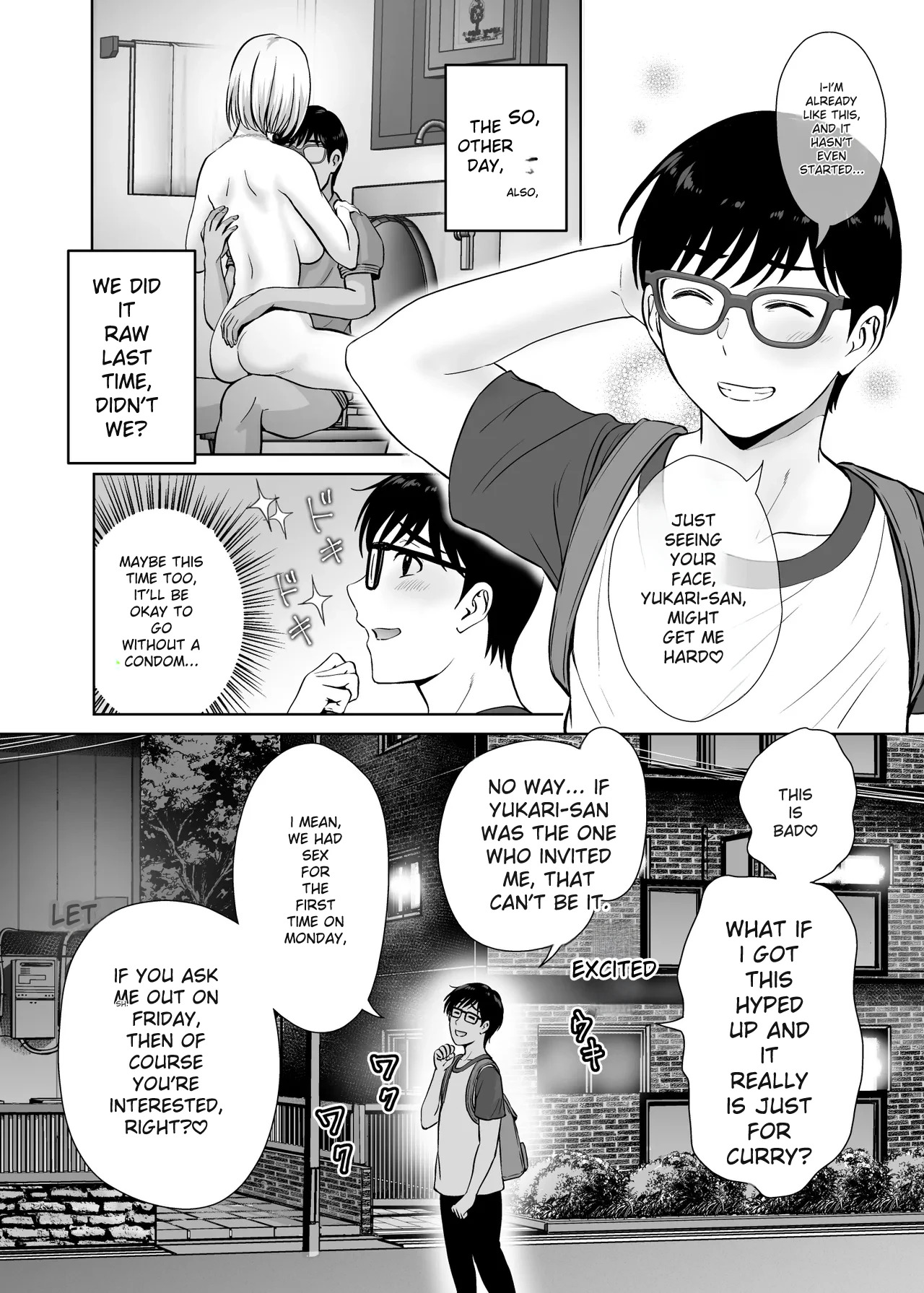 hoshiduki melon 2 - Page 11