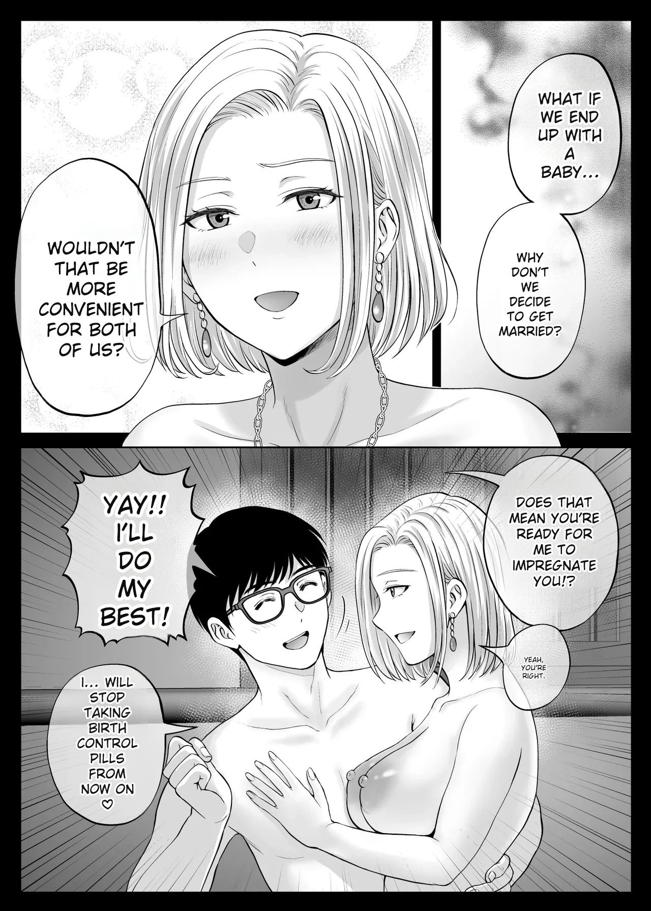 hoshiduki melon 2 - Page 110