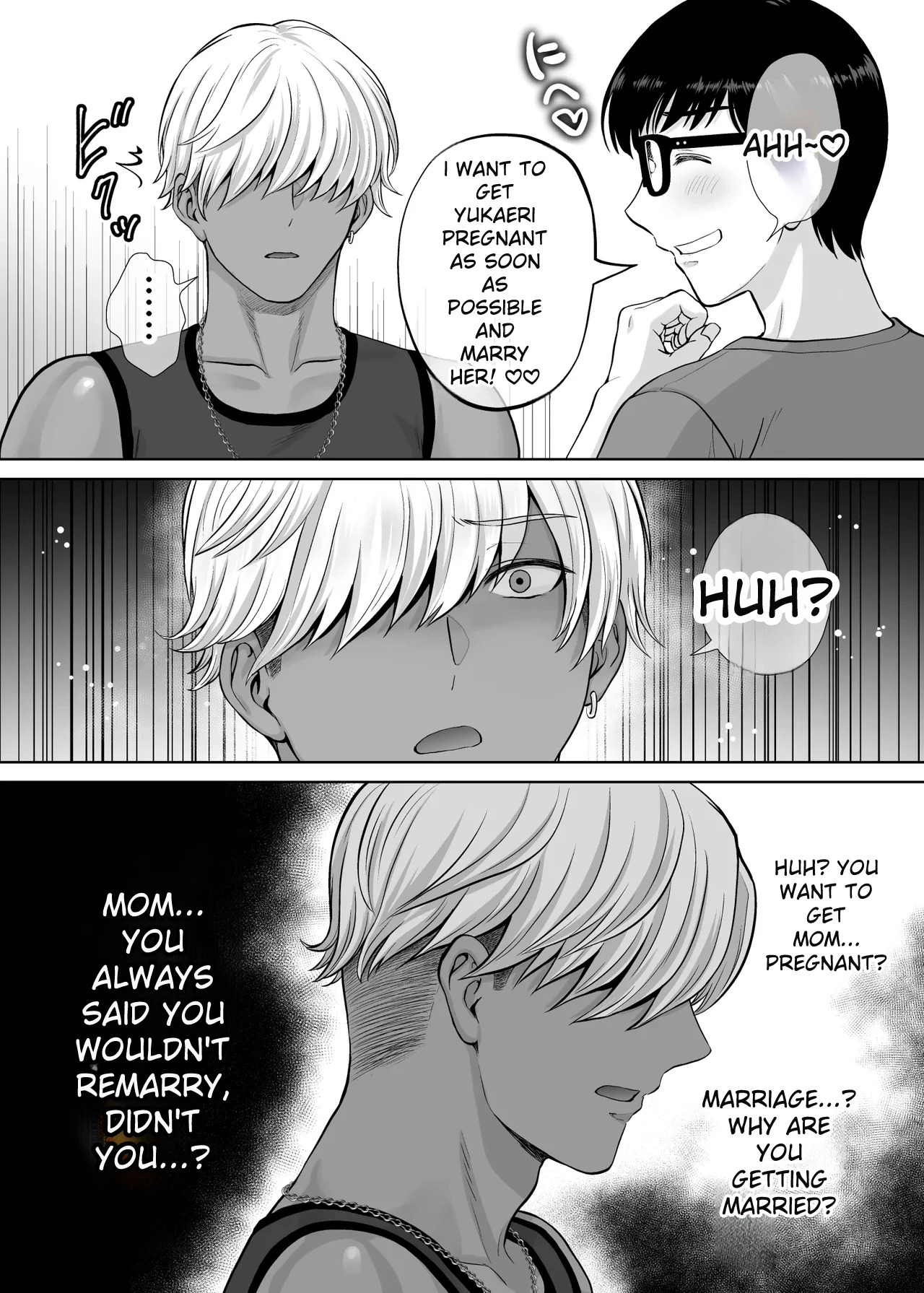 hoshiduki melon 2 - Page 111