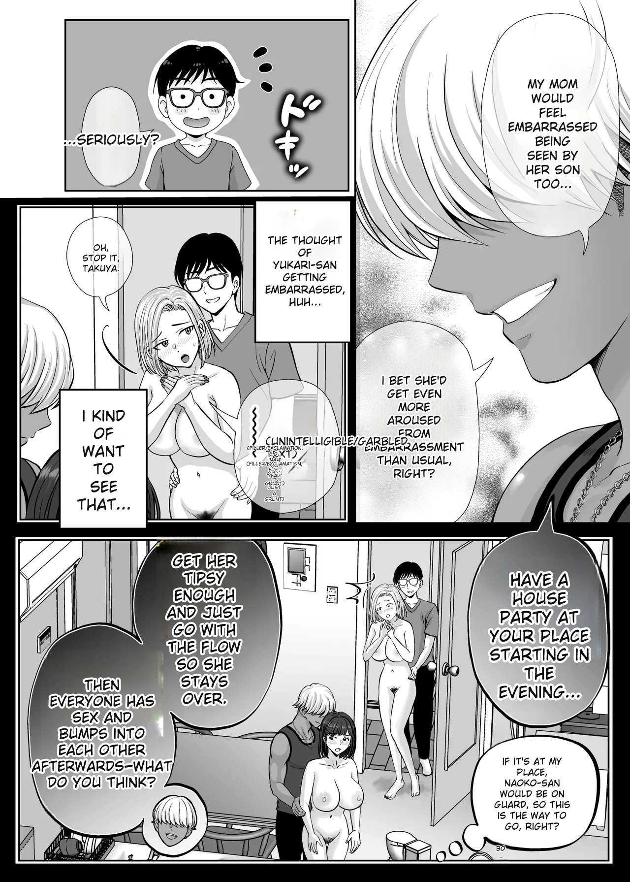 hoshiduki melon 2 - Page 117