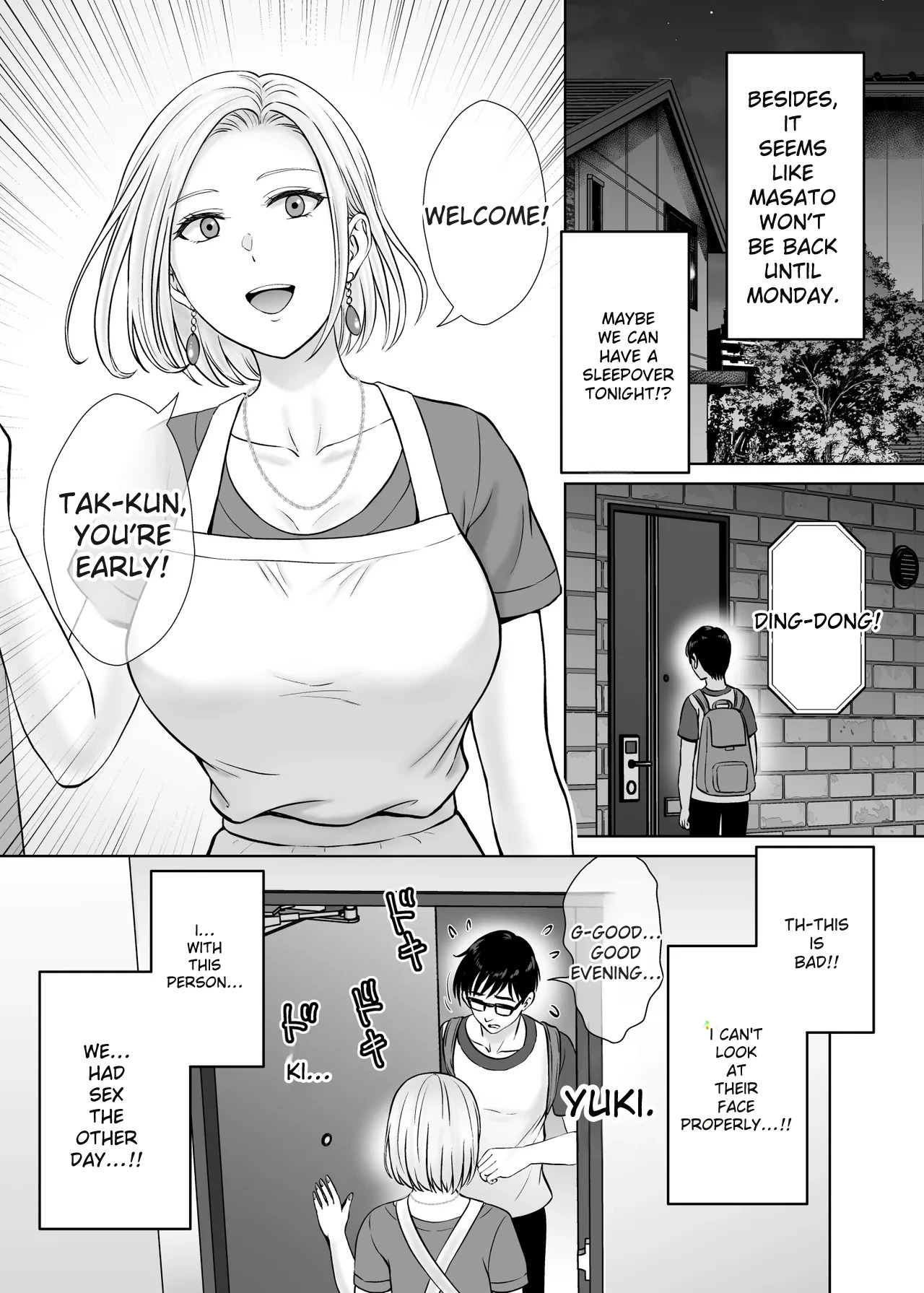 hoshiduki melon 2 - Page 12