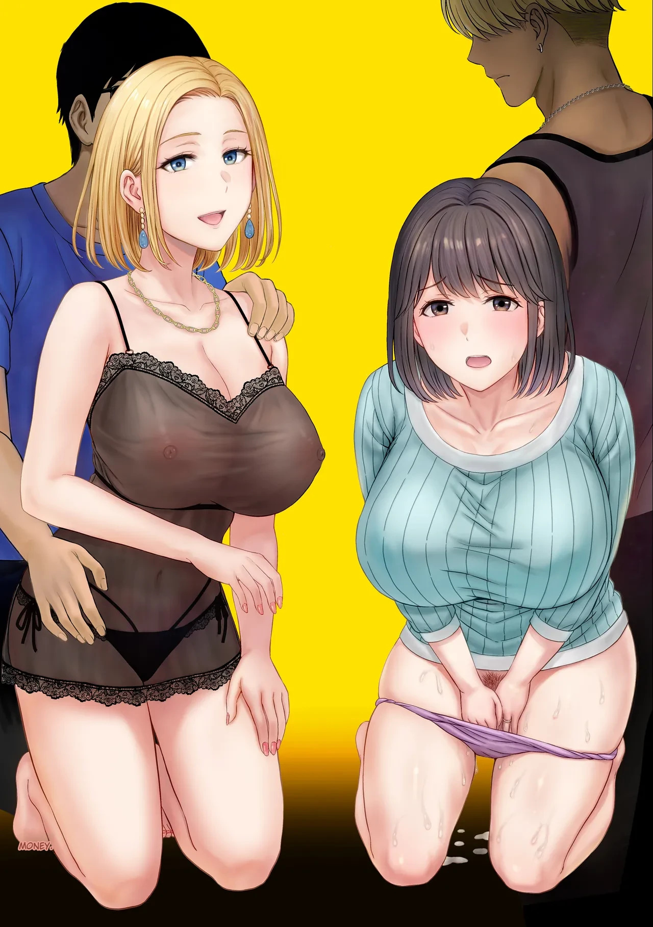 hoshiduki melon 2 - Page 128