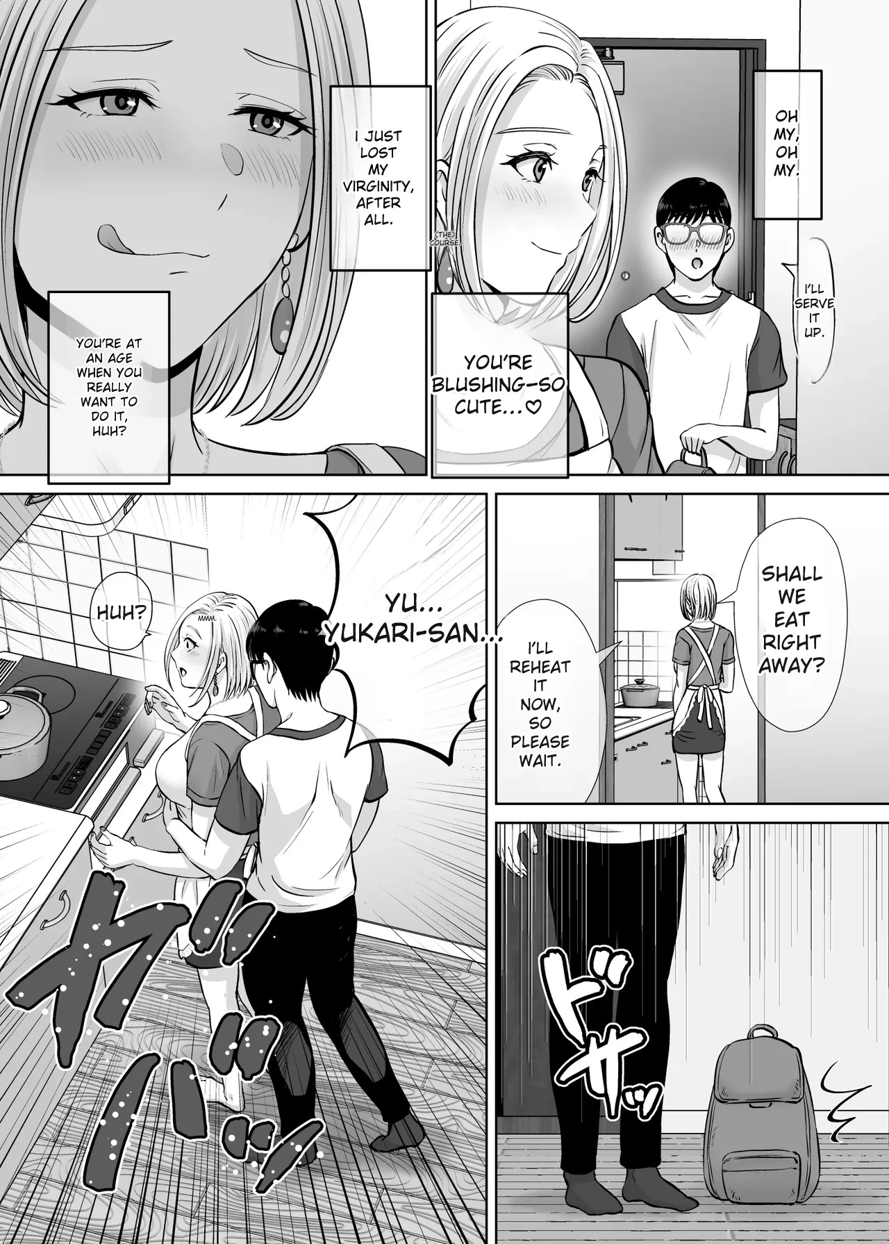 hoshiduki melon 2 - Page 13